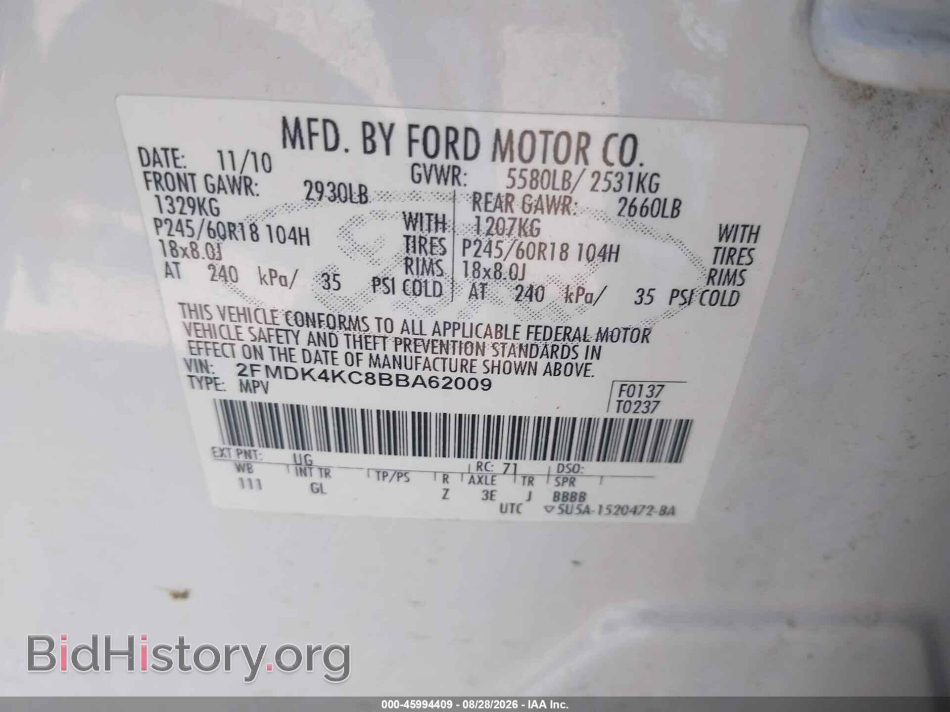 2011 FORD EDGE - VIN: 2FMDK4KC8BBA62009 - Photo 9