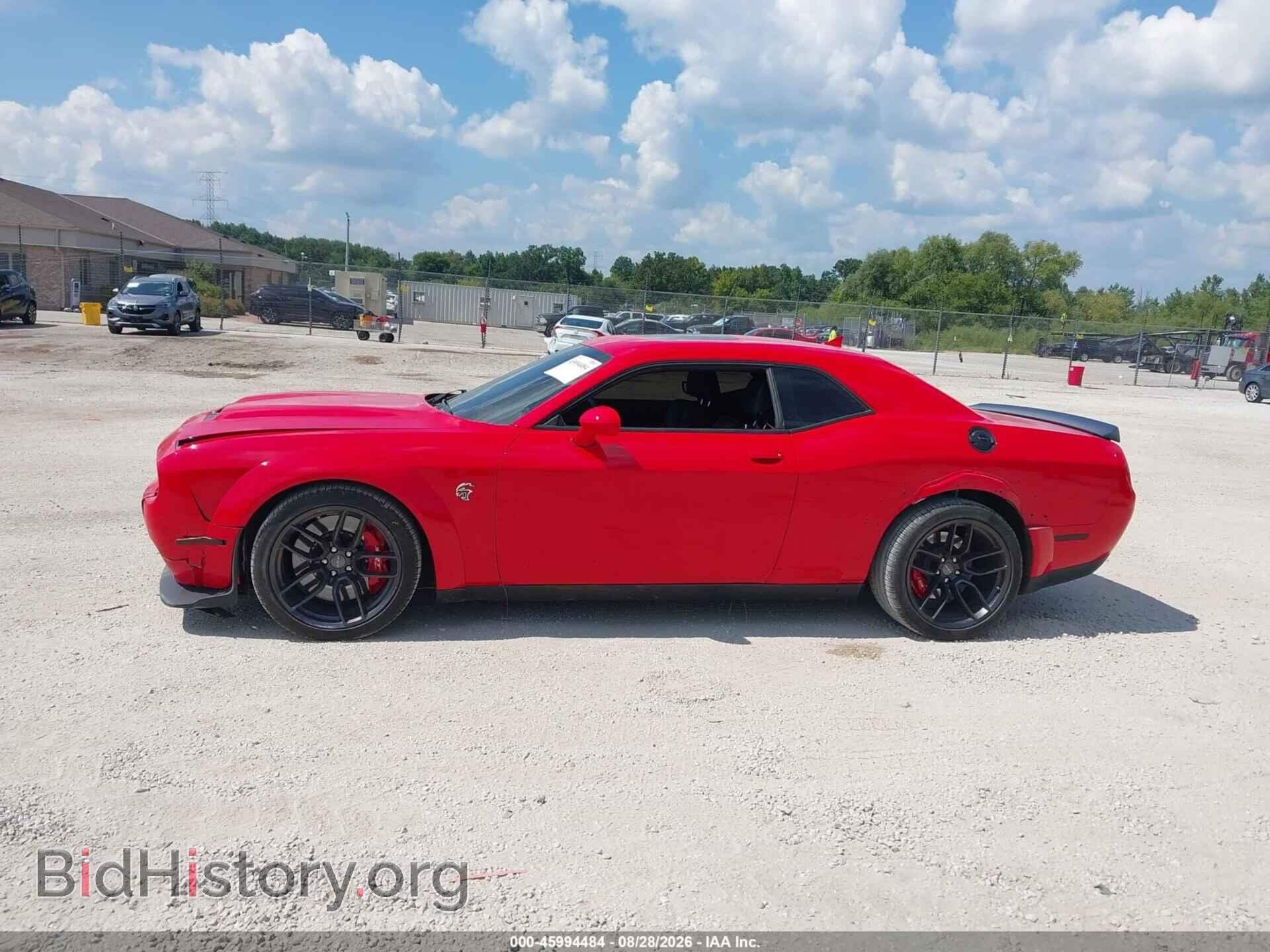 2023 DODGE CHALLENGER - VIN: 2C3CDZC98PH649524 - Photo 6