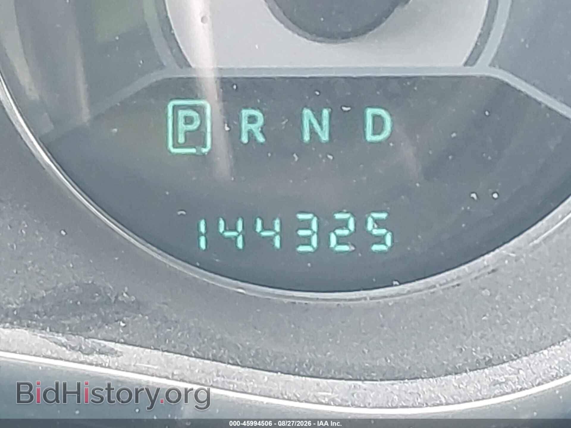 2012 CHRYSLER 200 - VIN: 1C3CCBBB3CN140229 - Photo 16