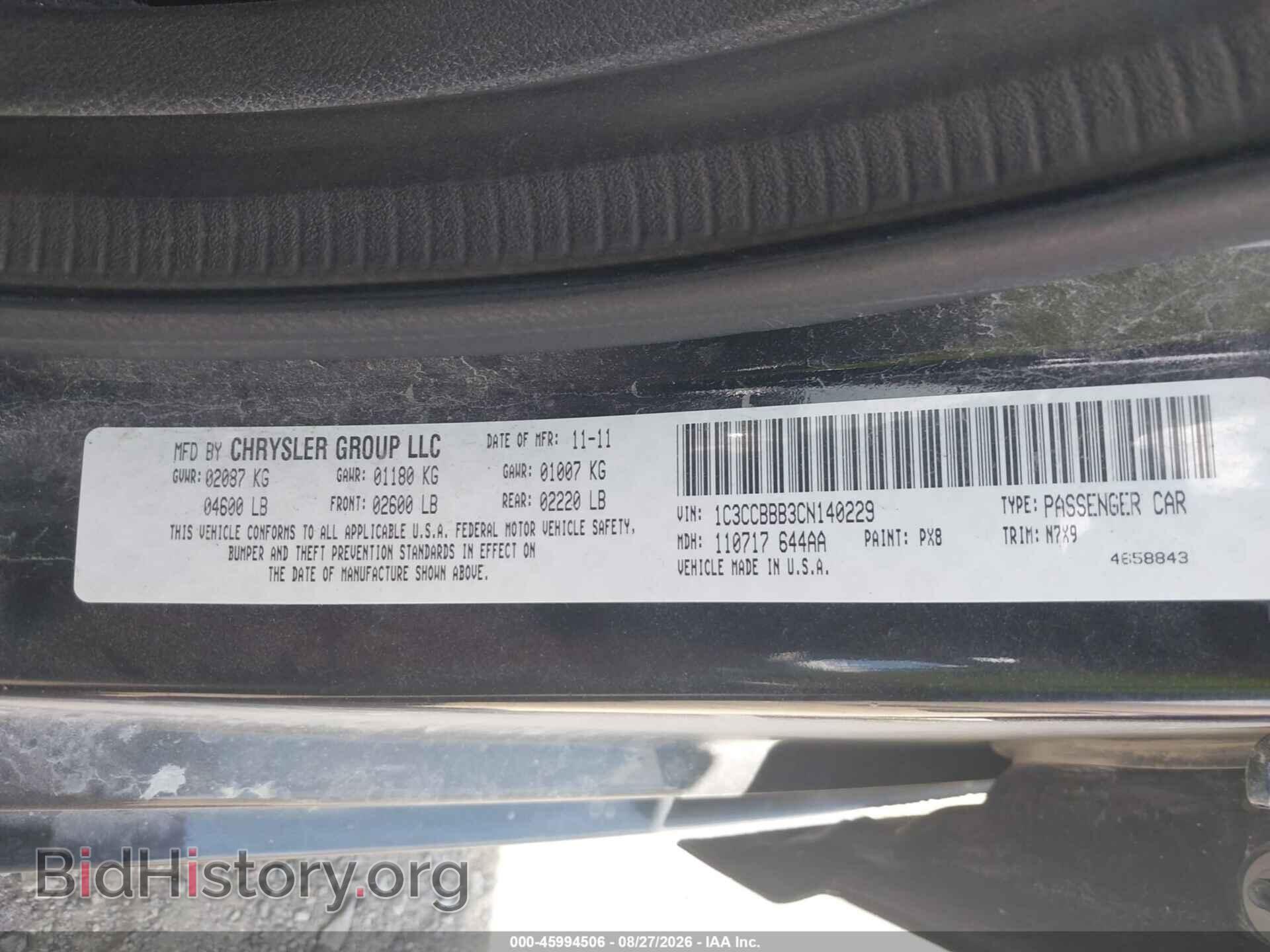2012 CHRYSLER 200 - VIN: 1C3CCBBB3CN140229 - Photo 9