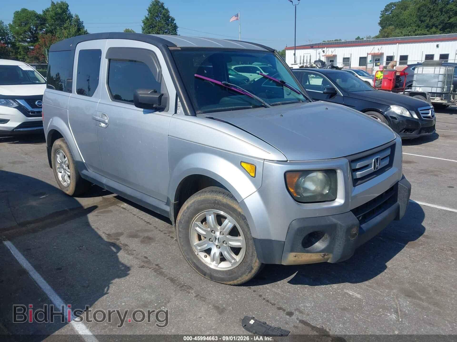 Photo 5J6YH18788L003512 - HONDA ELEMENT 2008
