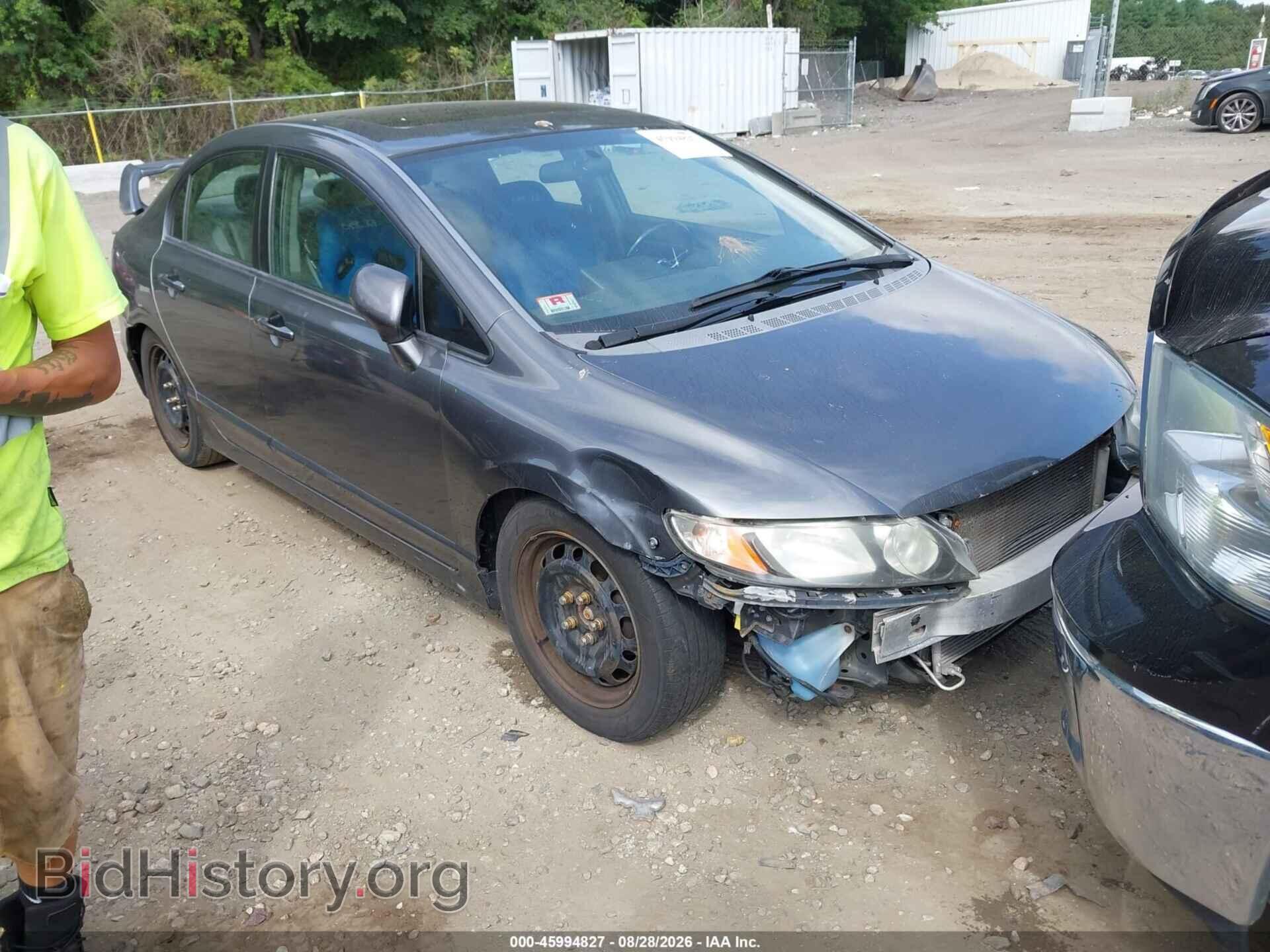 Фотография 2HGFA1F91AH511136 - HONDA CIVIC 2010