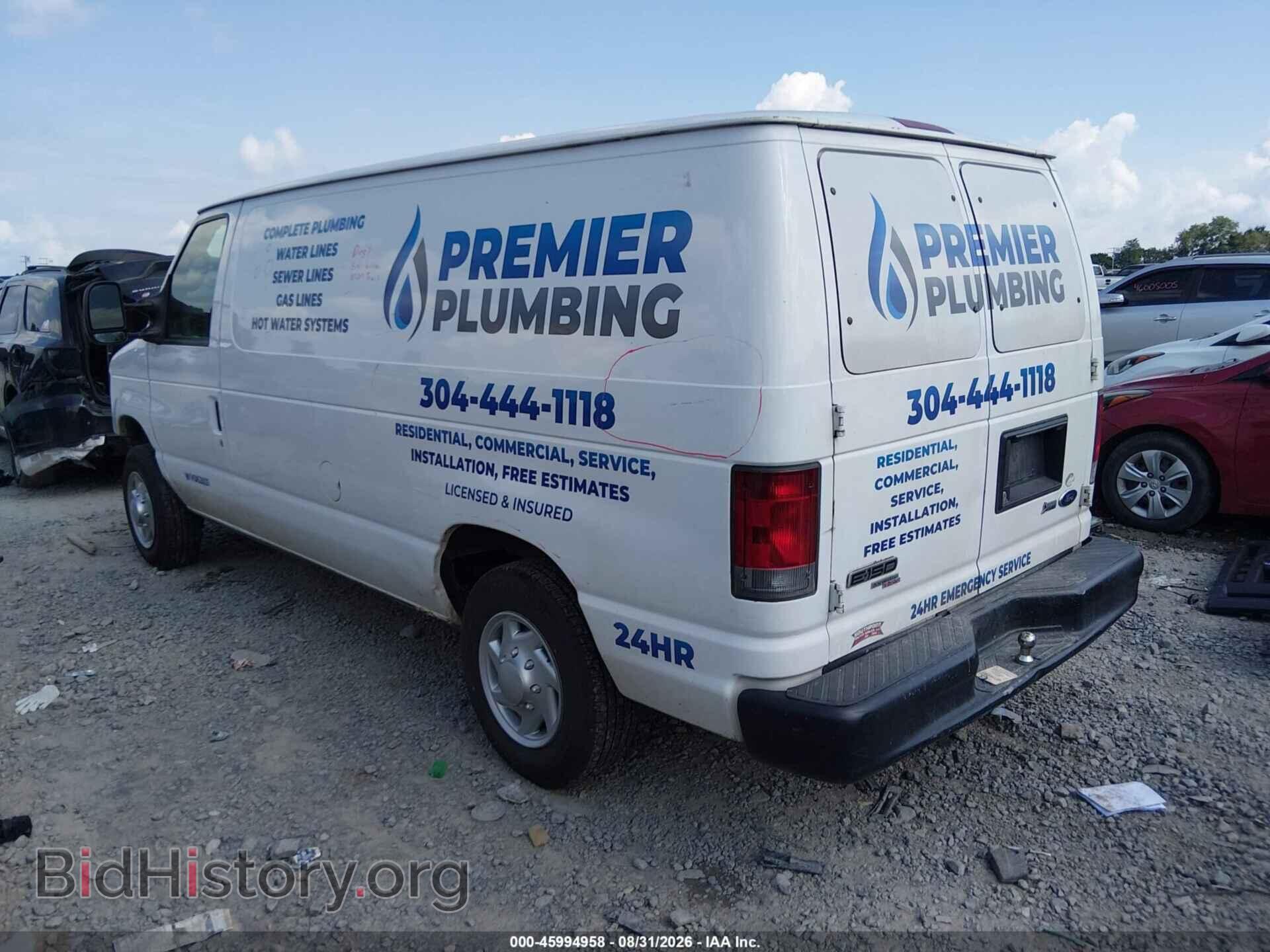 2012 FORD E-150 - VIN: 1FTNE1EW3CDB38350 - Photo 3