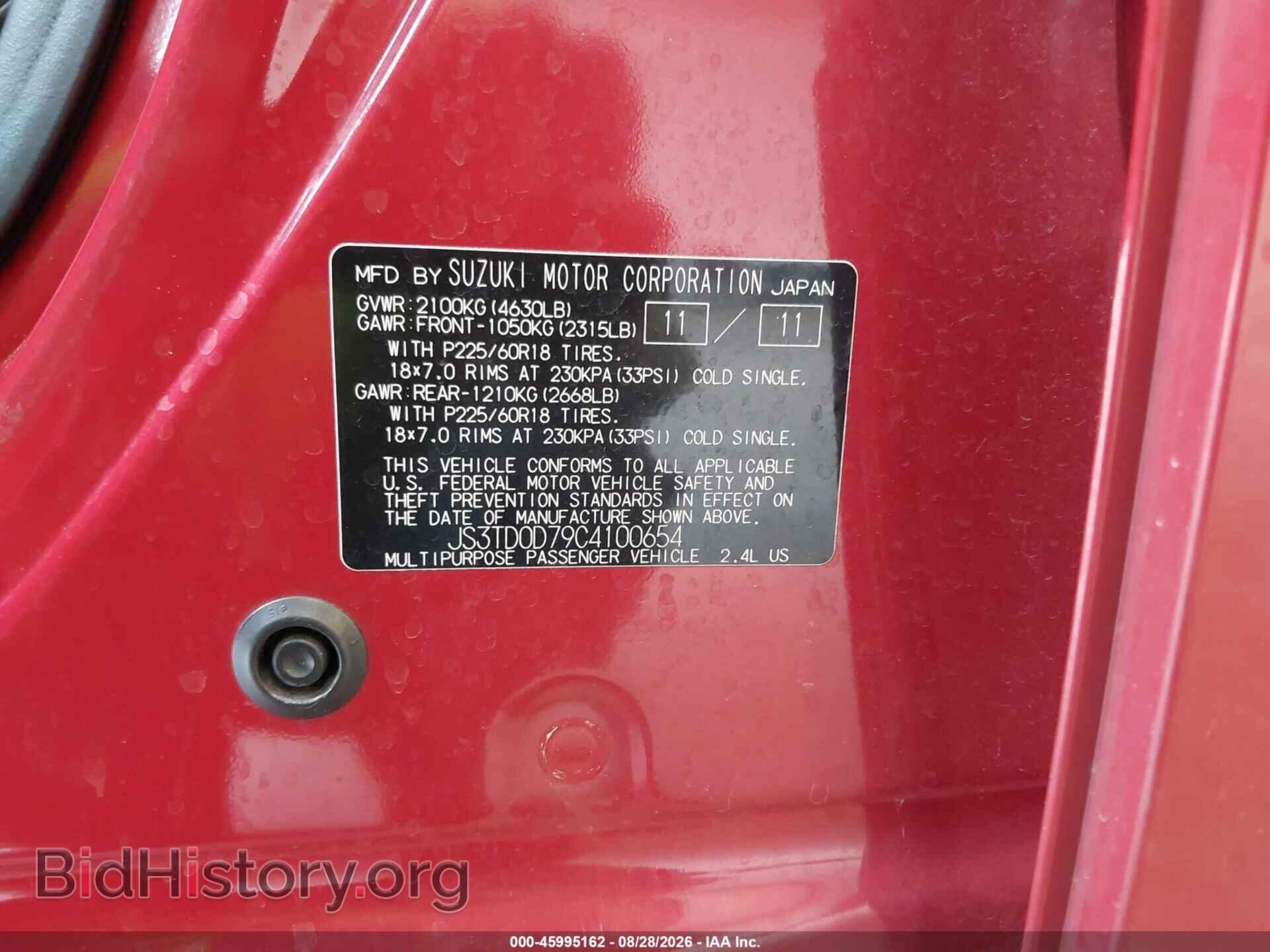 2012 SUZUKI GRAND VITARA - VIN: JS3TD0D79C4100654 - Фото 9