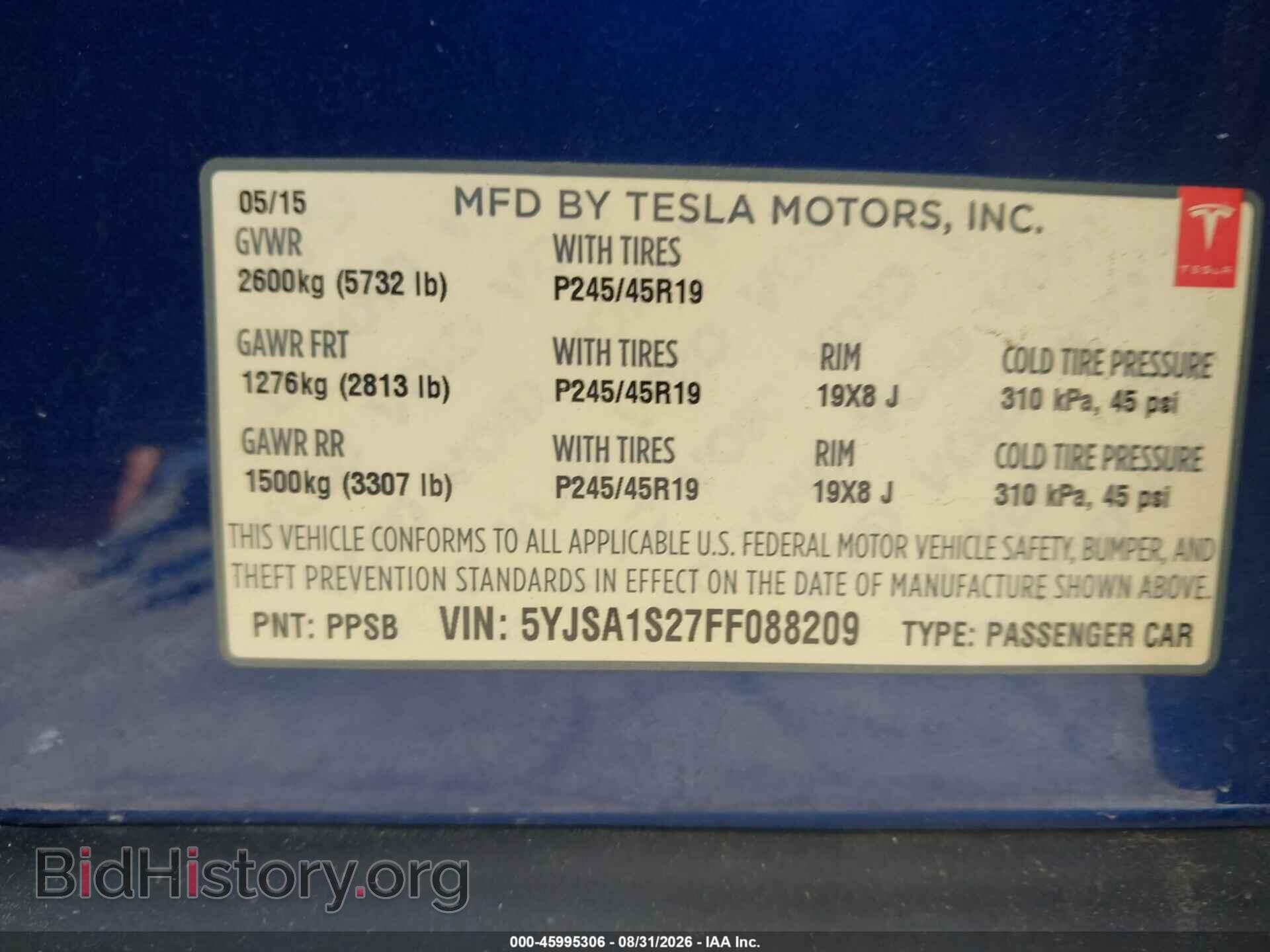 2015 TESLA MODEL S - VIN: 5YJSA1S27FF088209 - Фото 9