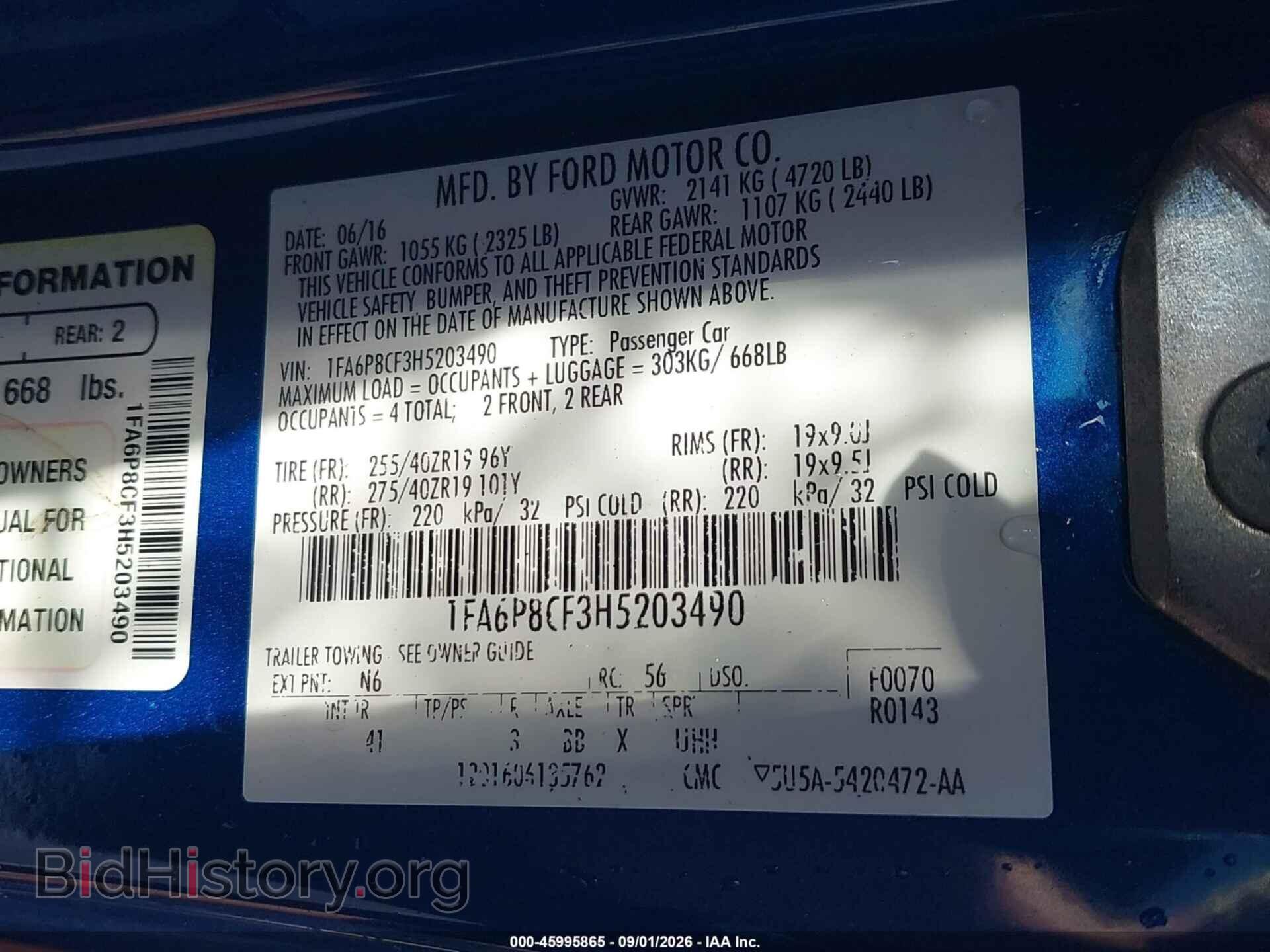 2017 FORD MUSTANG - VIN: 1FA6P8CF3H5203490 - Photo 9