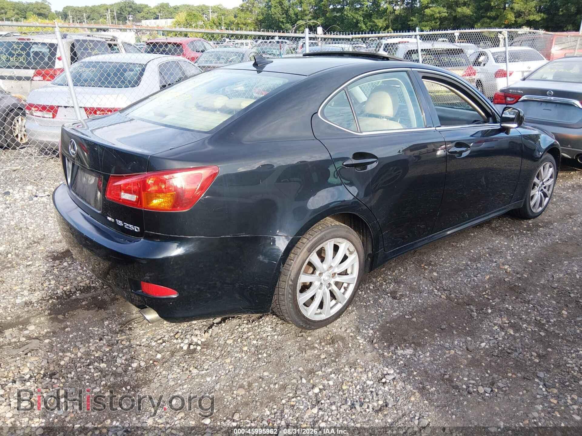 2007 LEXUS IS 250 - VIN: JTHCK262572015487 - Фото 4