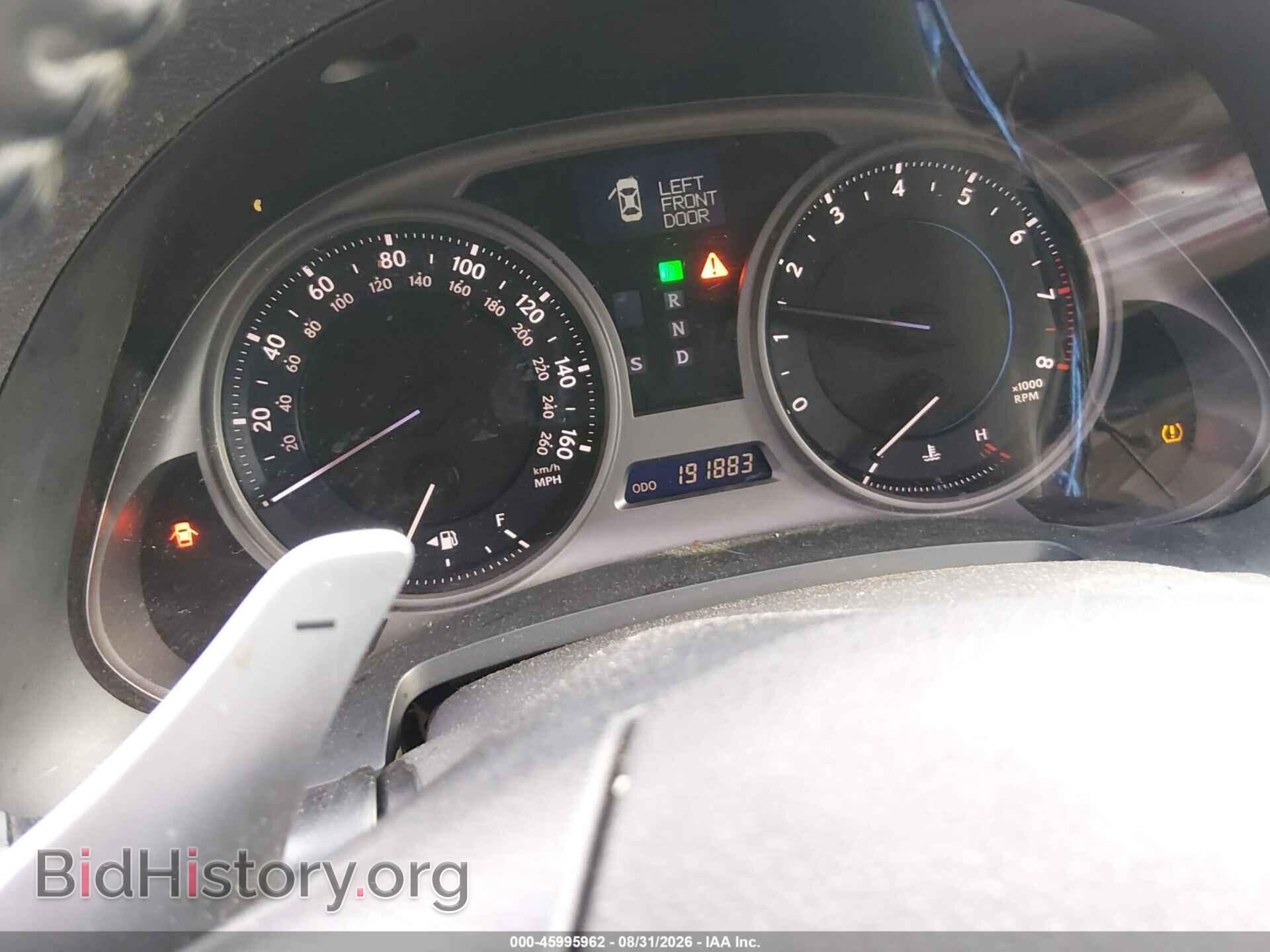 2007 LEXUS IS 250 - VIN: JTHCK262572015487 - Фото 7