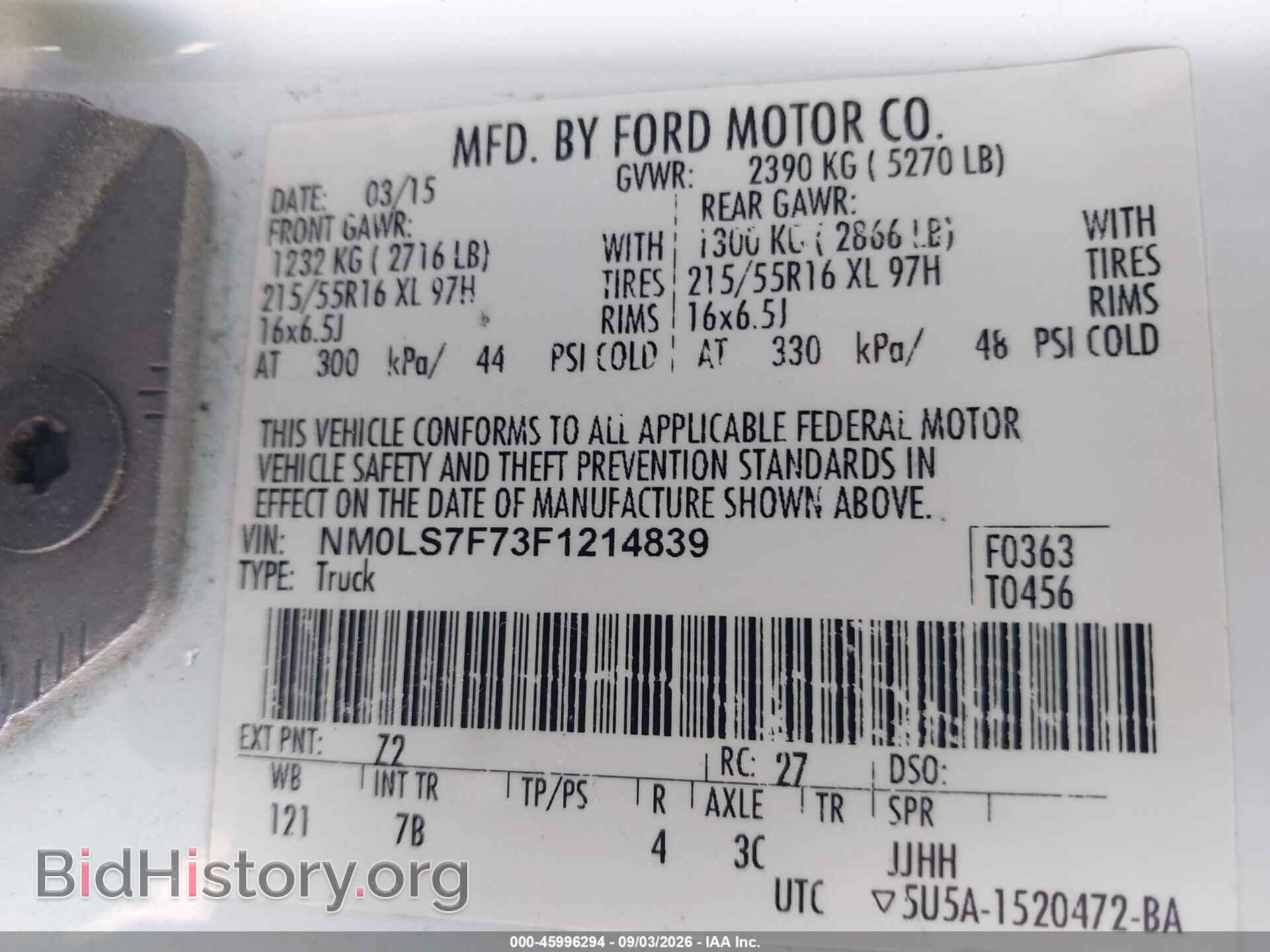 2015 FORD TRANSIT CONNECT - VIN: NM0LS7F73F1214839 - Photo 9