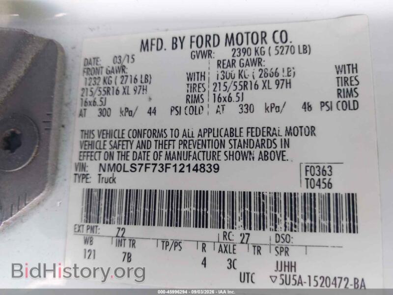 2015 Ford TRANSIT CONNECT (VIN NM0LS7F73F1214839) — photo 9 of 16