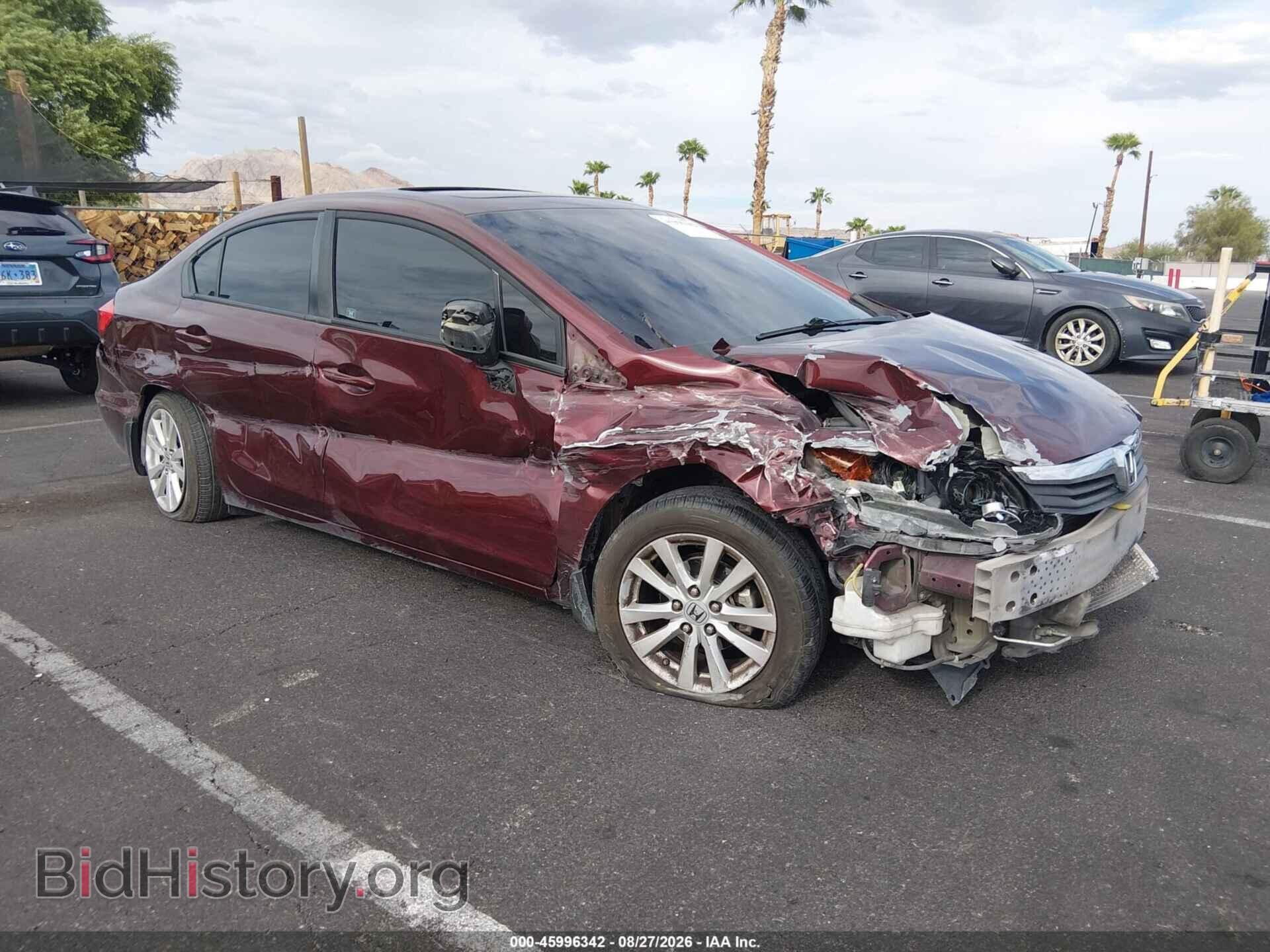 Photo 19XFB2F80CE109325 - HONDA CIVIC 2012