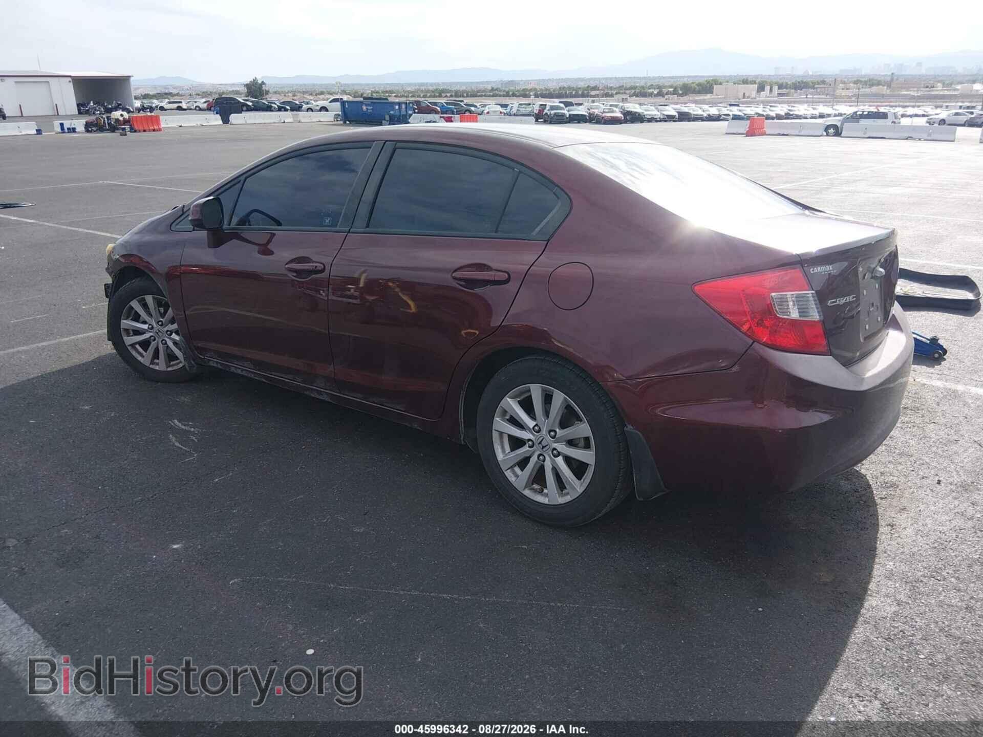 2012 HONDA CIVIC - VIN: 19XFB2F80CE109325 - Photo 3