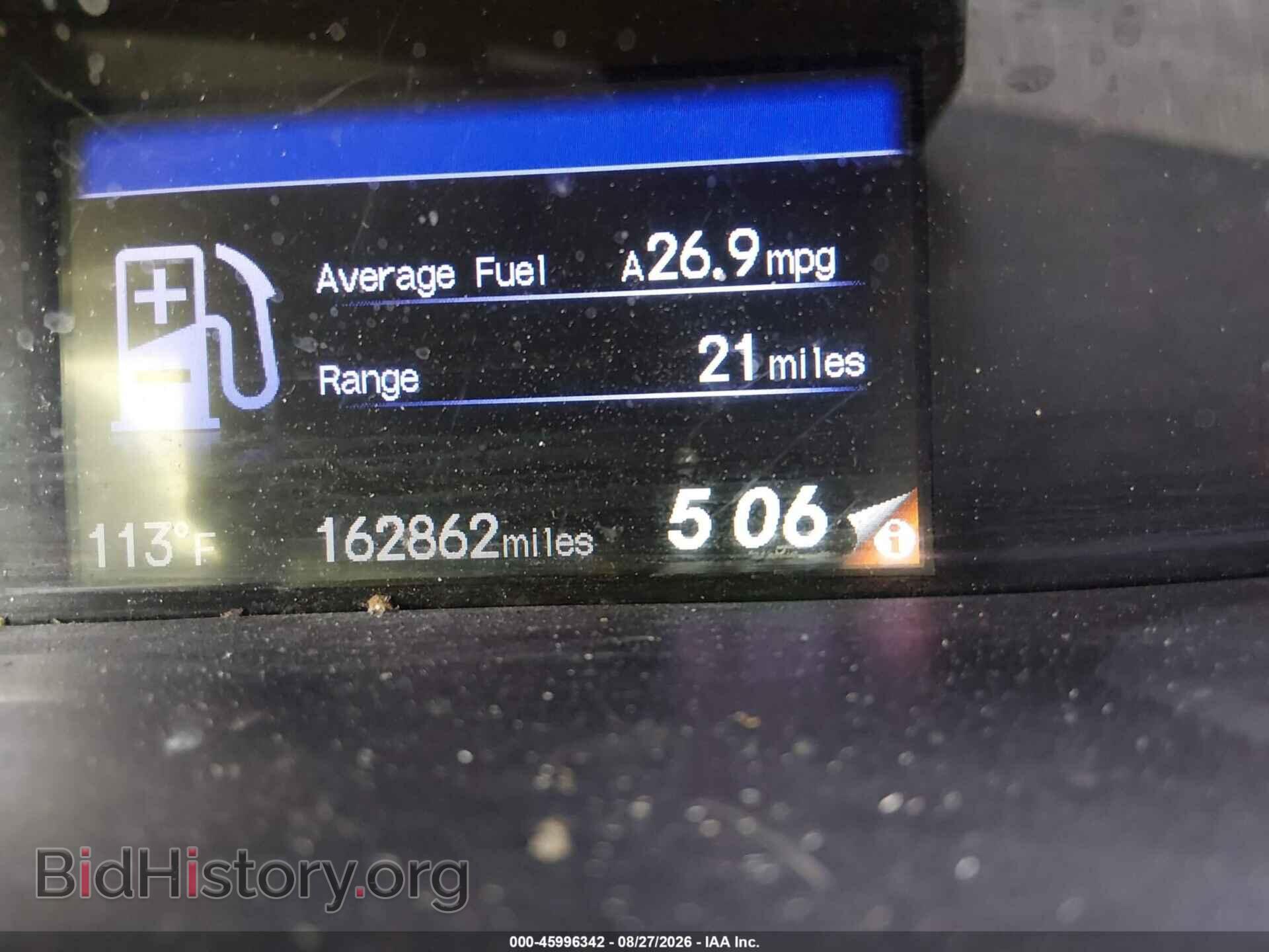 2012 HONDA CIVIC - VIN: 19XFB2F80CE109325 - Photo 7