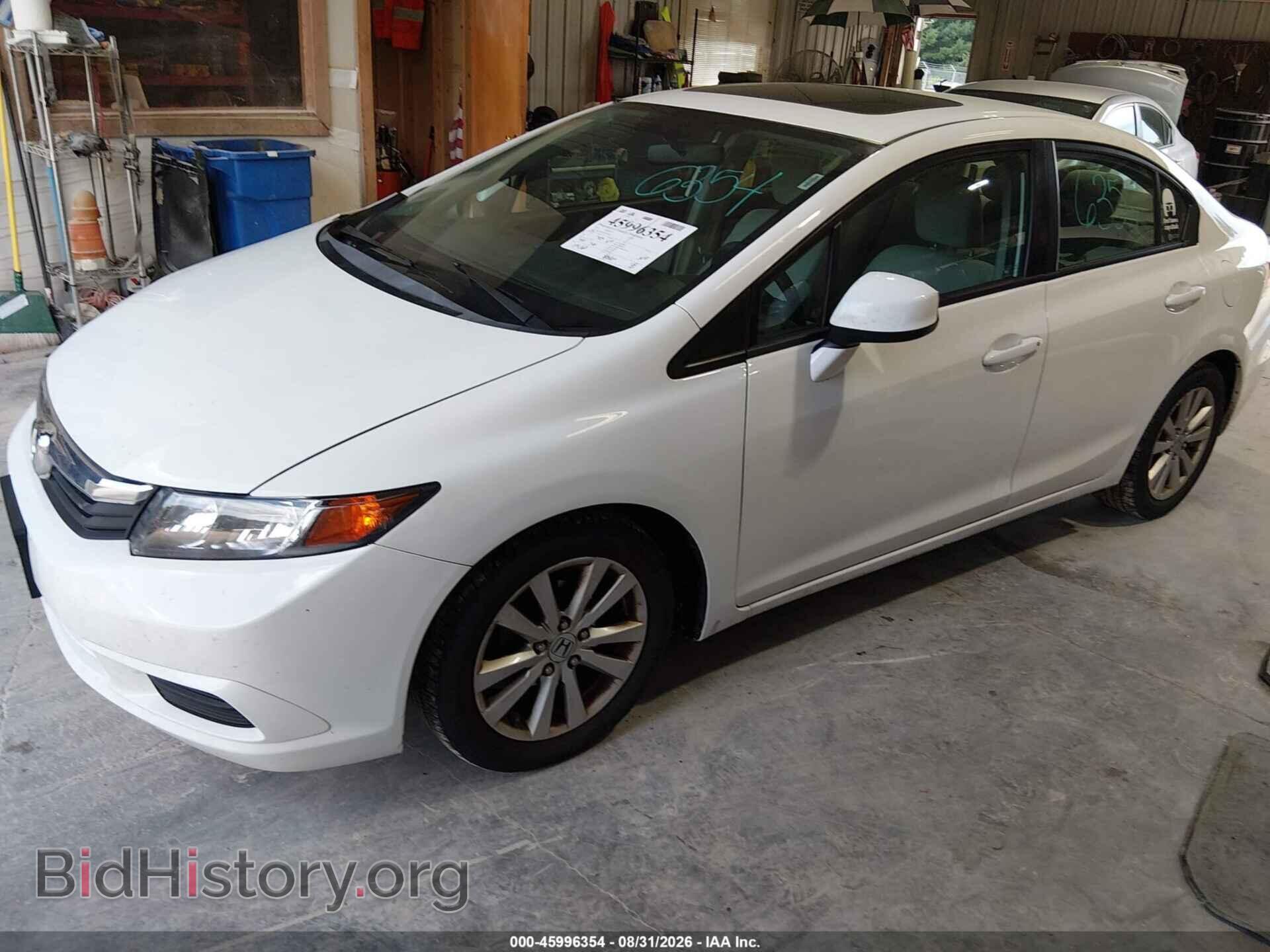 2012 HONDA CIVIC - VIN: 2HGFB2F85CH593899 - Фото 2