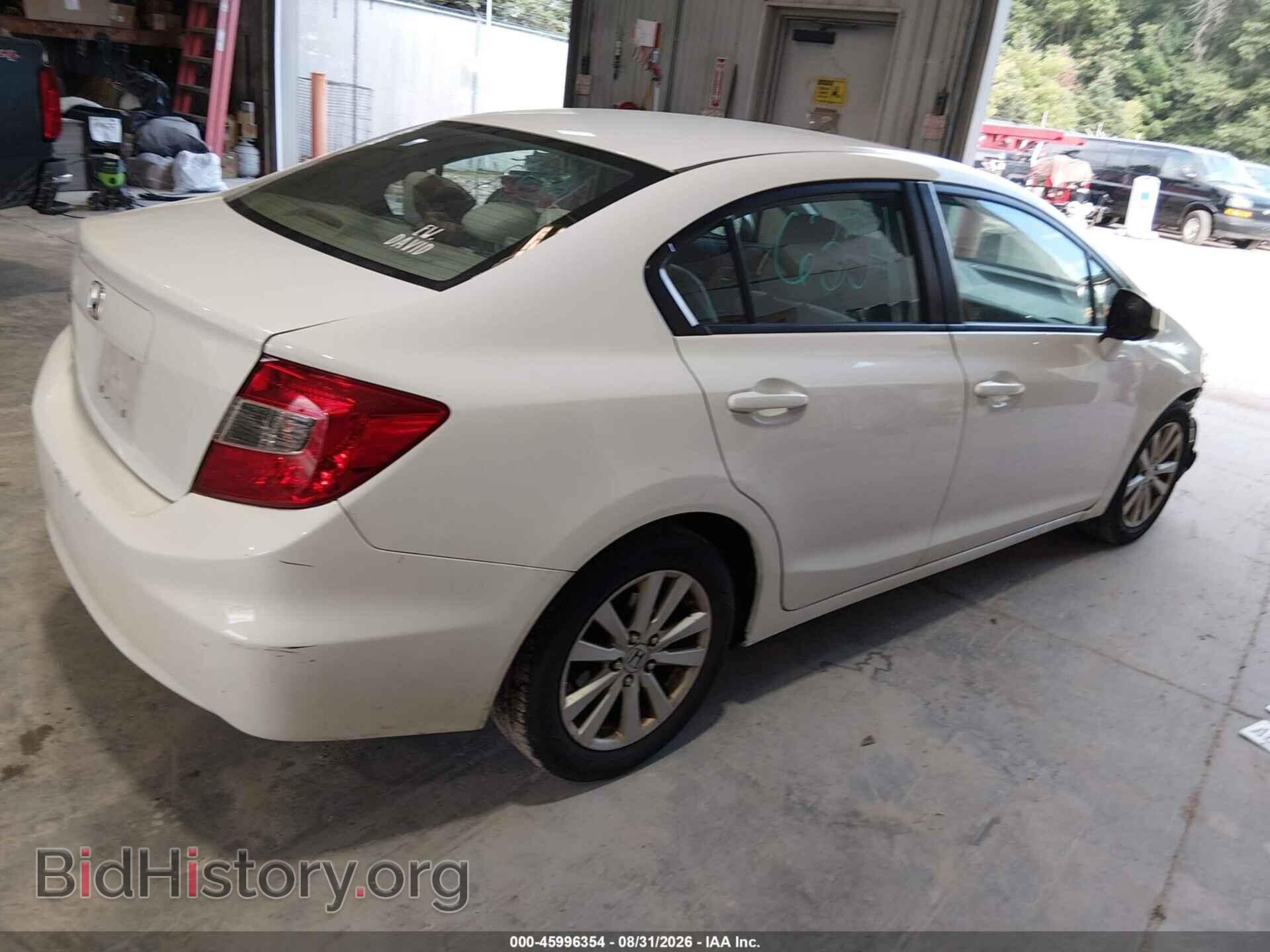 2012 HONDA CIVIC - VIN: 2HGFB2F85CH593899 - Фото 4