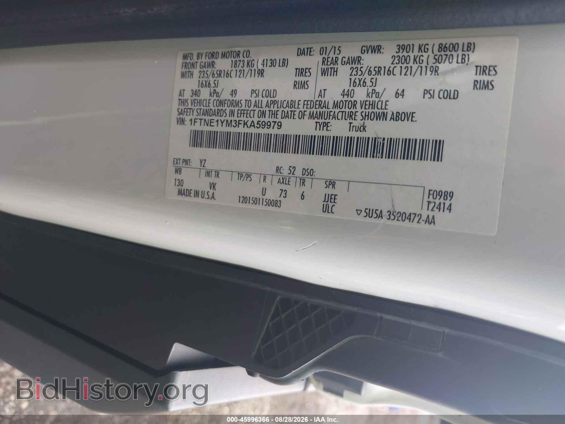 2015 FORD TRANSIT-150 - VIN: 1FTNE1YM3FKA59979 - Фото 9