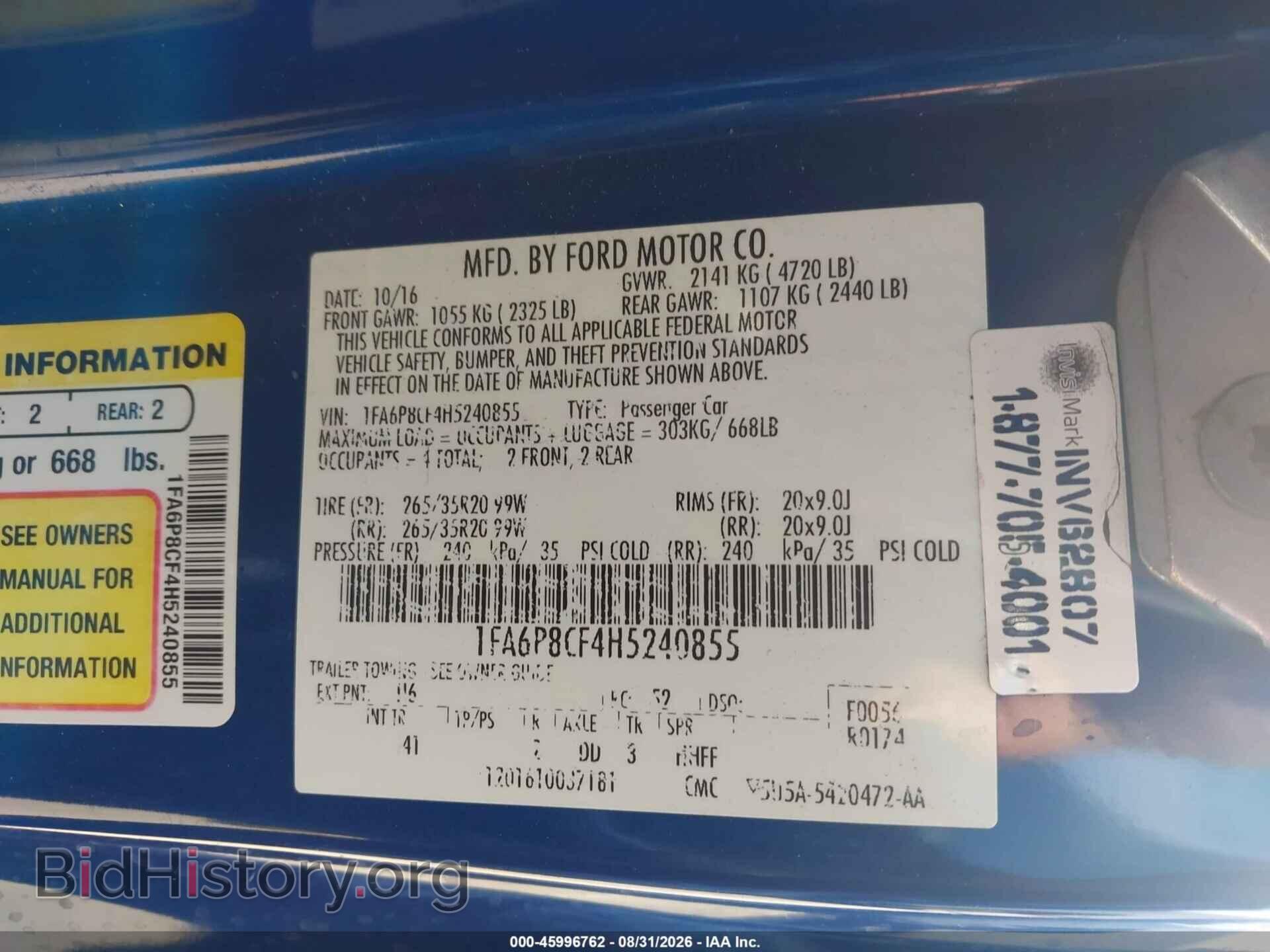 2017 FORD MUSTANG - VIN: 1FA6P8CF4H5240855 - Photo 9