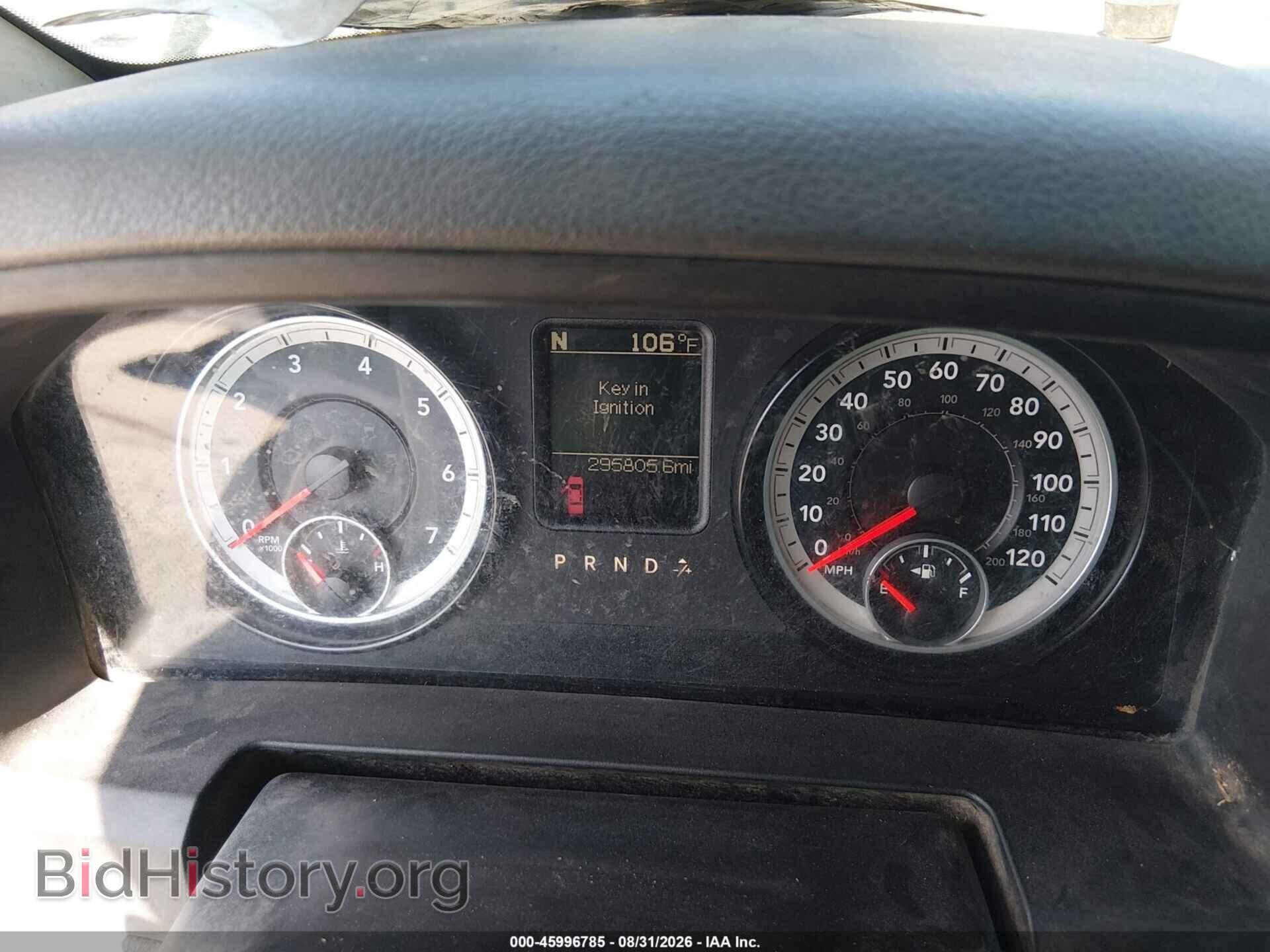 2014 RAM 2500 - VIN: 3C6TR5HT7EG323650 - Photo 7