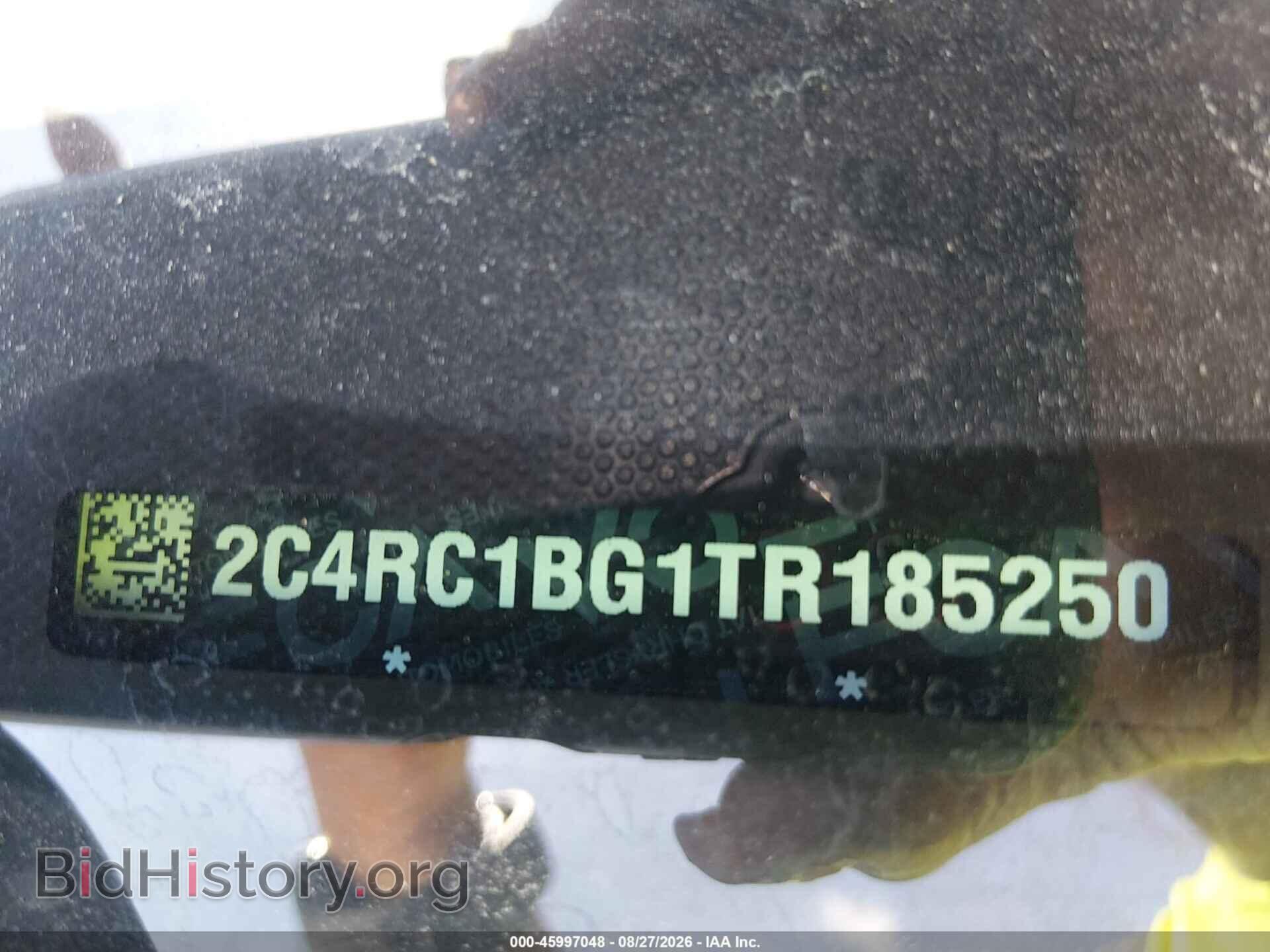 2026 CHRYSLER PACIFICA - VIN: 2C4RC1BG1TR185250 - Photo 4