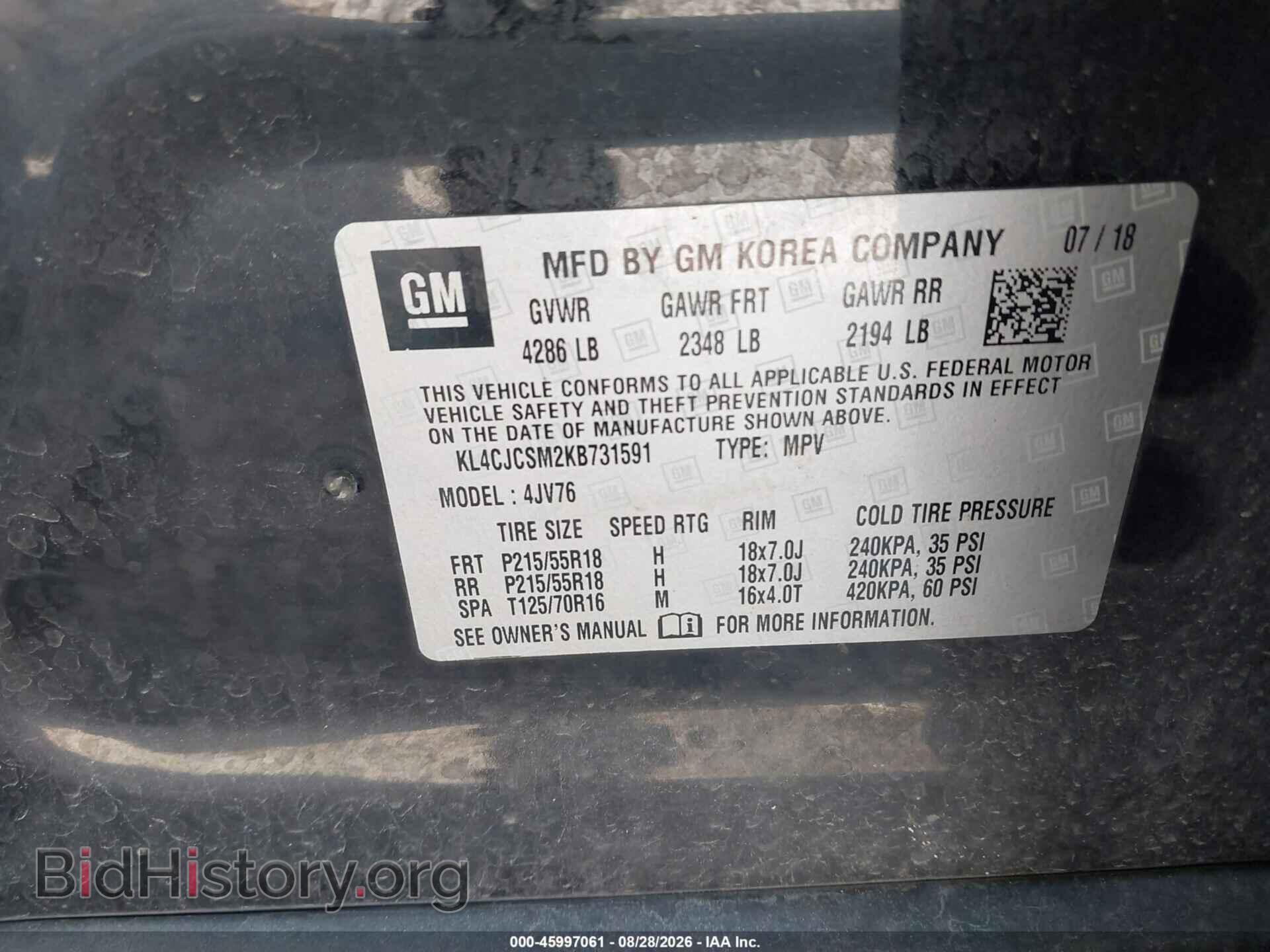 2019 BUICK ENCORE - VIN: KL4CJCSM2KB731591 - Фото 9
