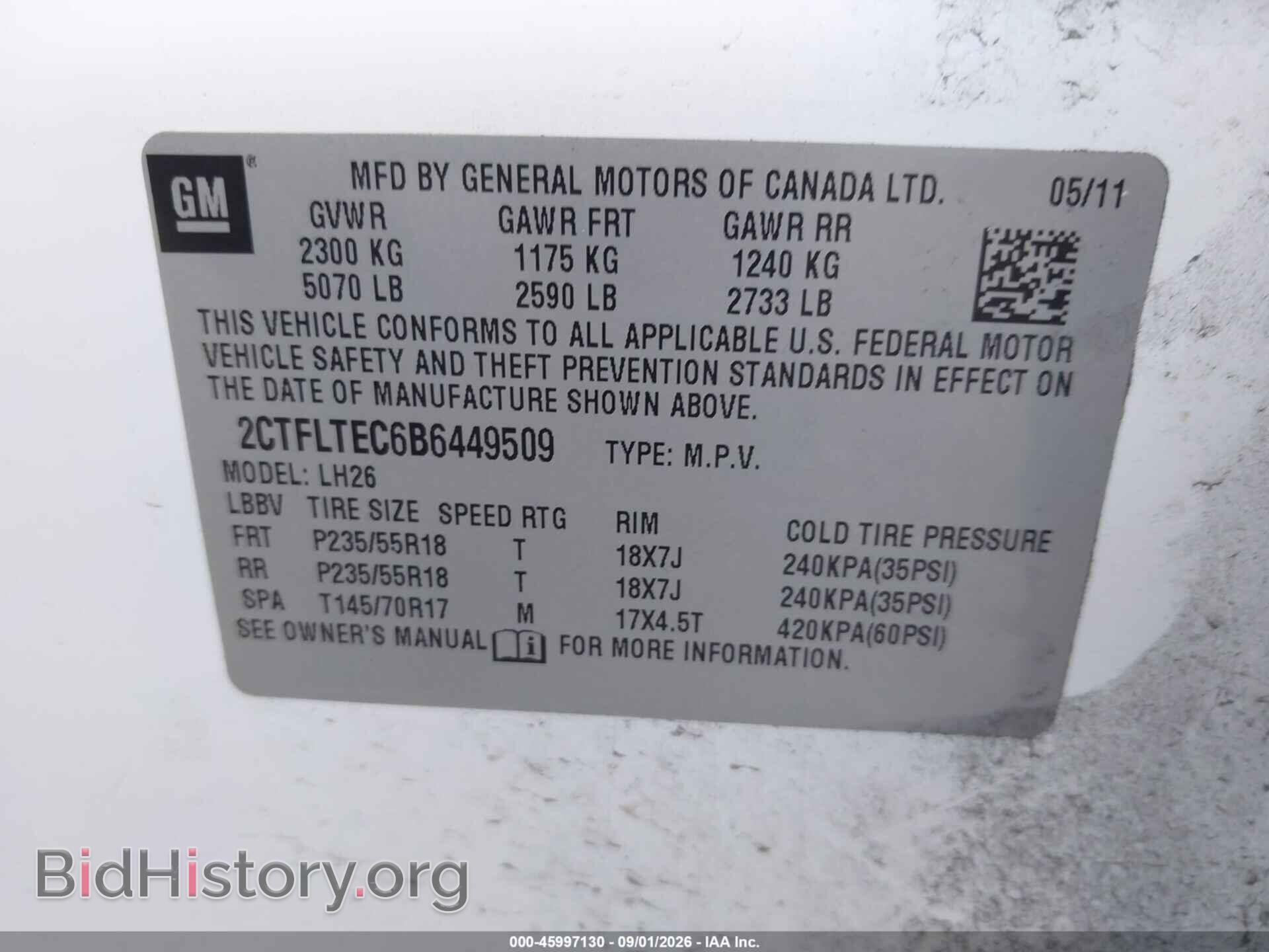 2011 GMC TERRAIN - VIN: 2CTFLTEC6B6449509 - Photo 9