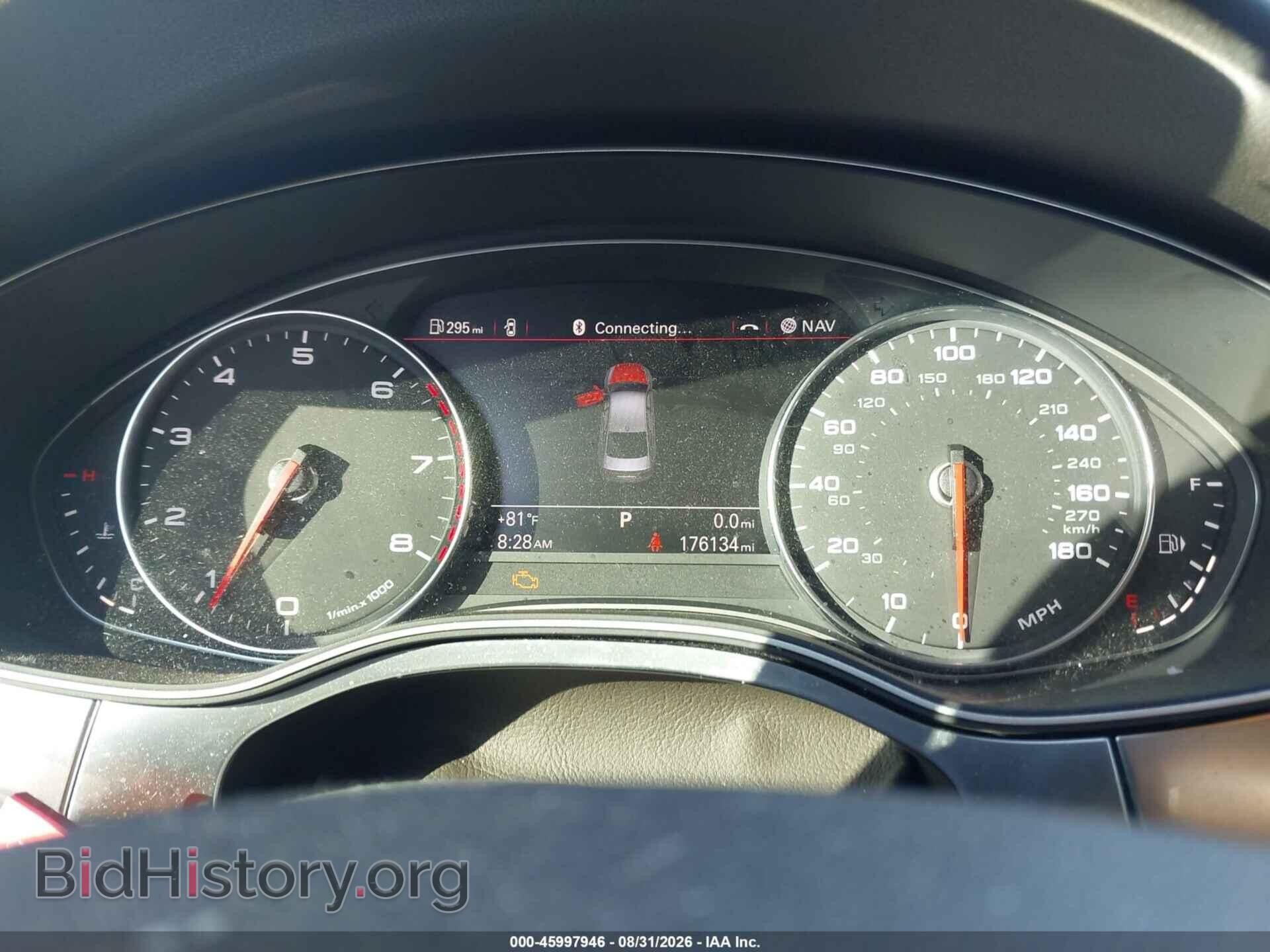 2012 AUDI A6 - VIN: WAUDFAFC3CN044182 - Photo 7