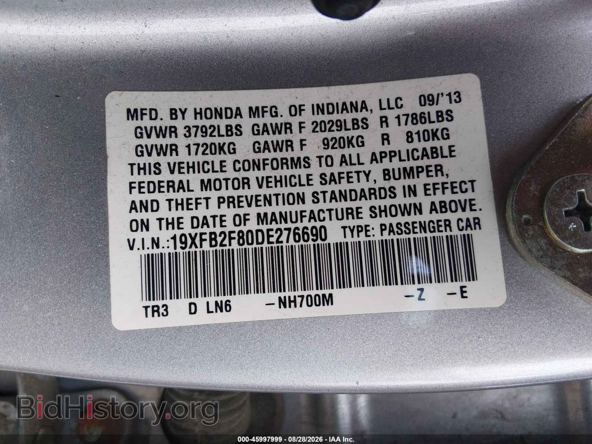 2013 HONDA CIVIC - VIN: 19XFB2F80DE276690 - Photo 9