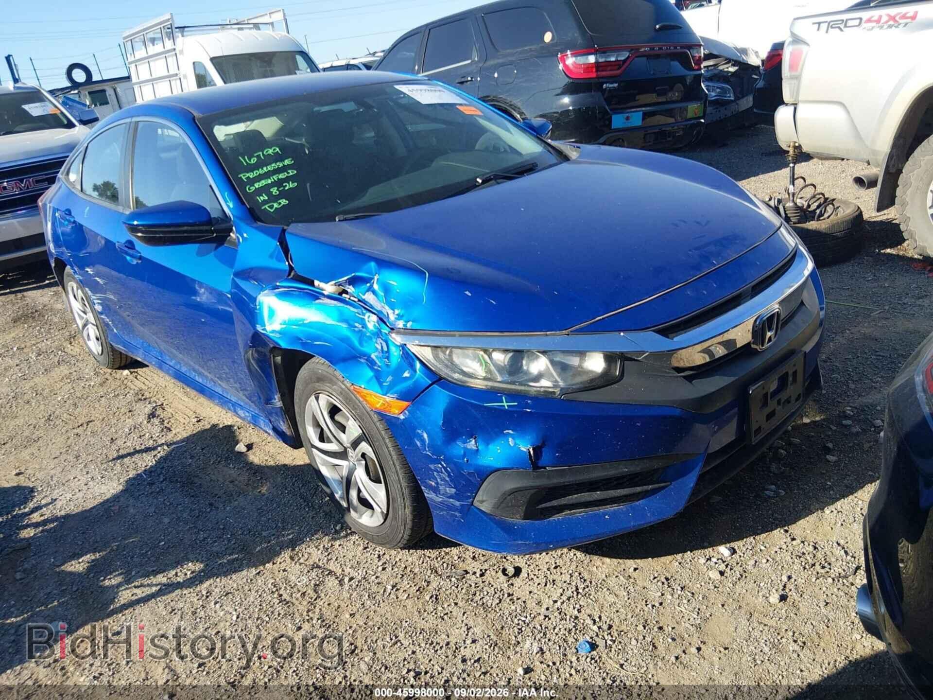 Фотография 19XFC2F51HE208245 - HONDA CIVIC 2017