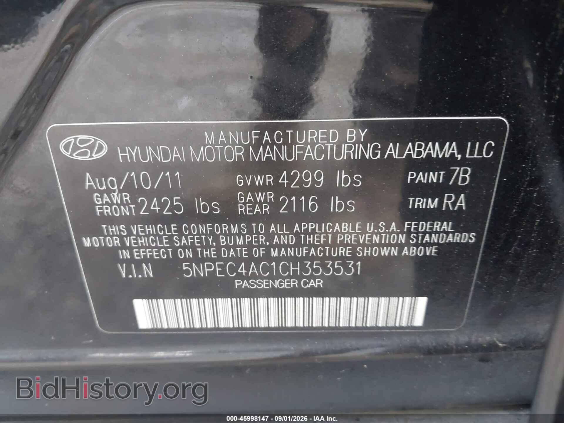 2012 HYUNDAI SONATA - VIN: 5NPEC4AC1CH353531 - Фото 9