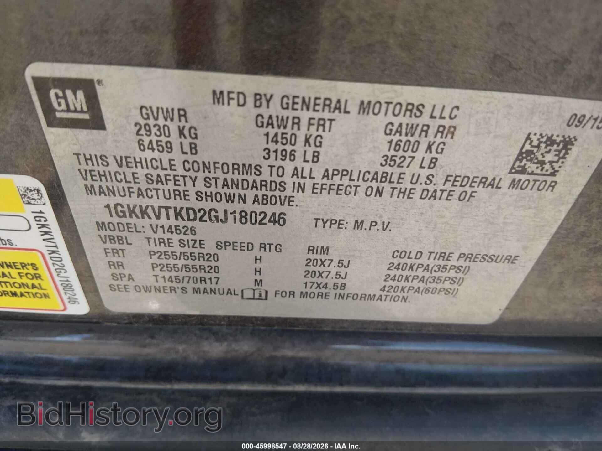 2016 GMC ACADIA - VIN: 1GKKVTKD2GJ180246 - Photo 9