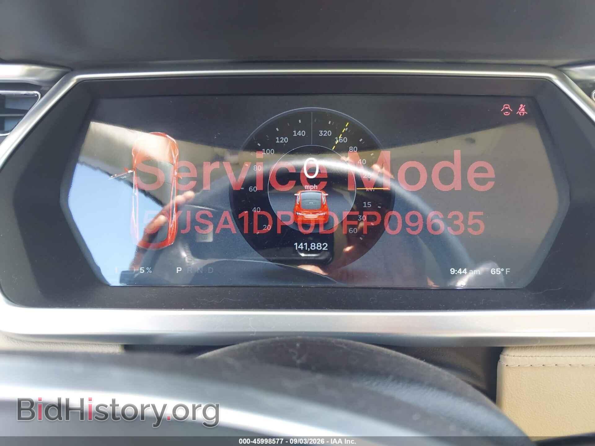 2013 TESLA MODEL S - VIN: 5YJSA1DP0DFP09635 - Photo 7