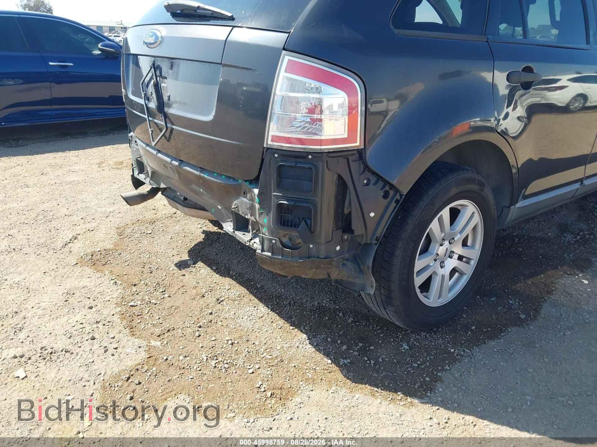 2007 FORD EDGE - VIN: 2FMDK36CX7BB30239 - Photo 14