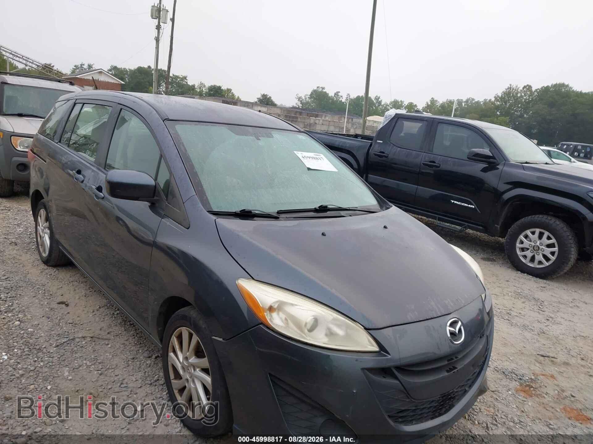 Фотография JM1CW2BL4C0109483 - MAZDA MAZDA5 2012