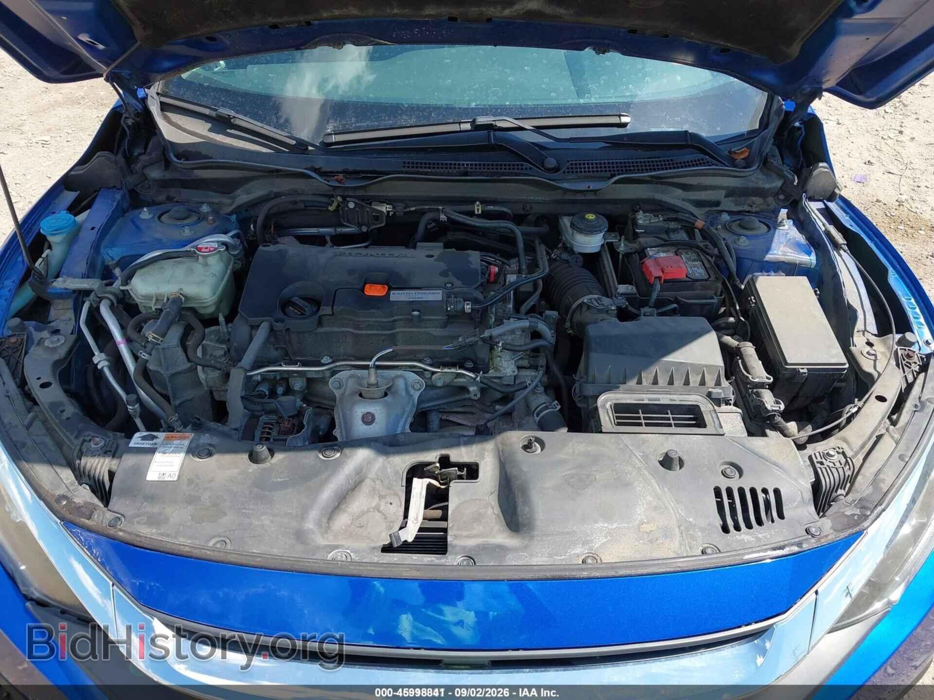 2017 HONDA CIVIC - VIN: 19XFC2F76HE028731 - Фото 7