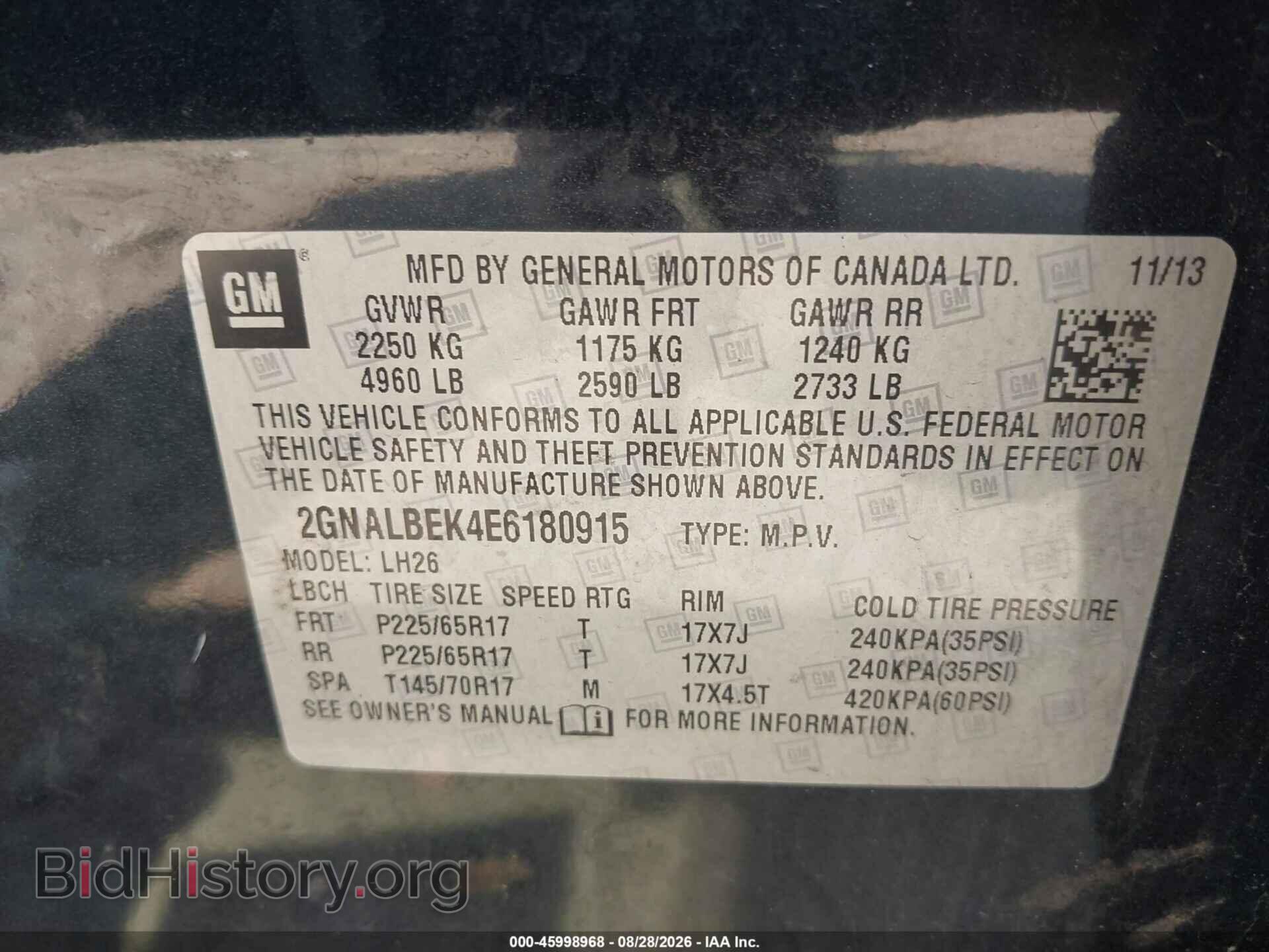 2014 CHEVROLET EQUINOX - VIN: 2GNALBEK4E6180915 - Фото 9