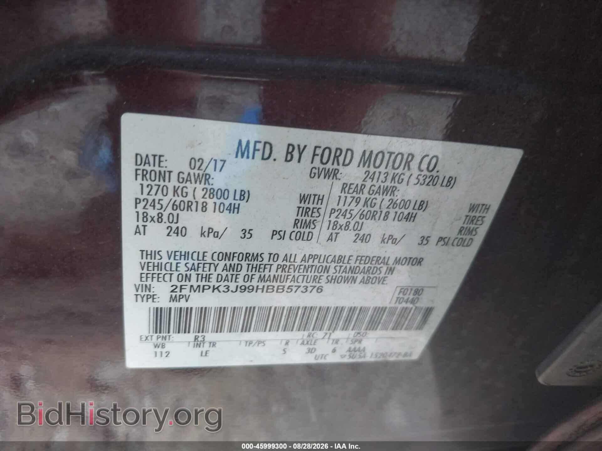 2017 FORD EDGE - VIN: 2FMPK3J99HBB57376 - Photo 9