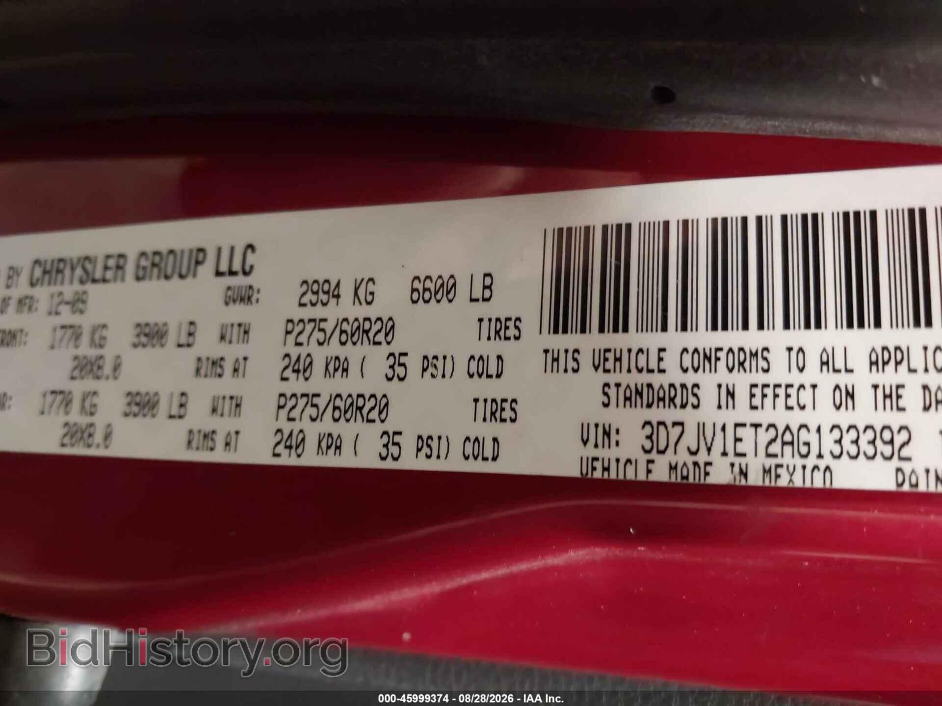 2010 DODGE RAM 1500 - VIN: 3D7JV1ET2AG133392 - Фото 9
