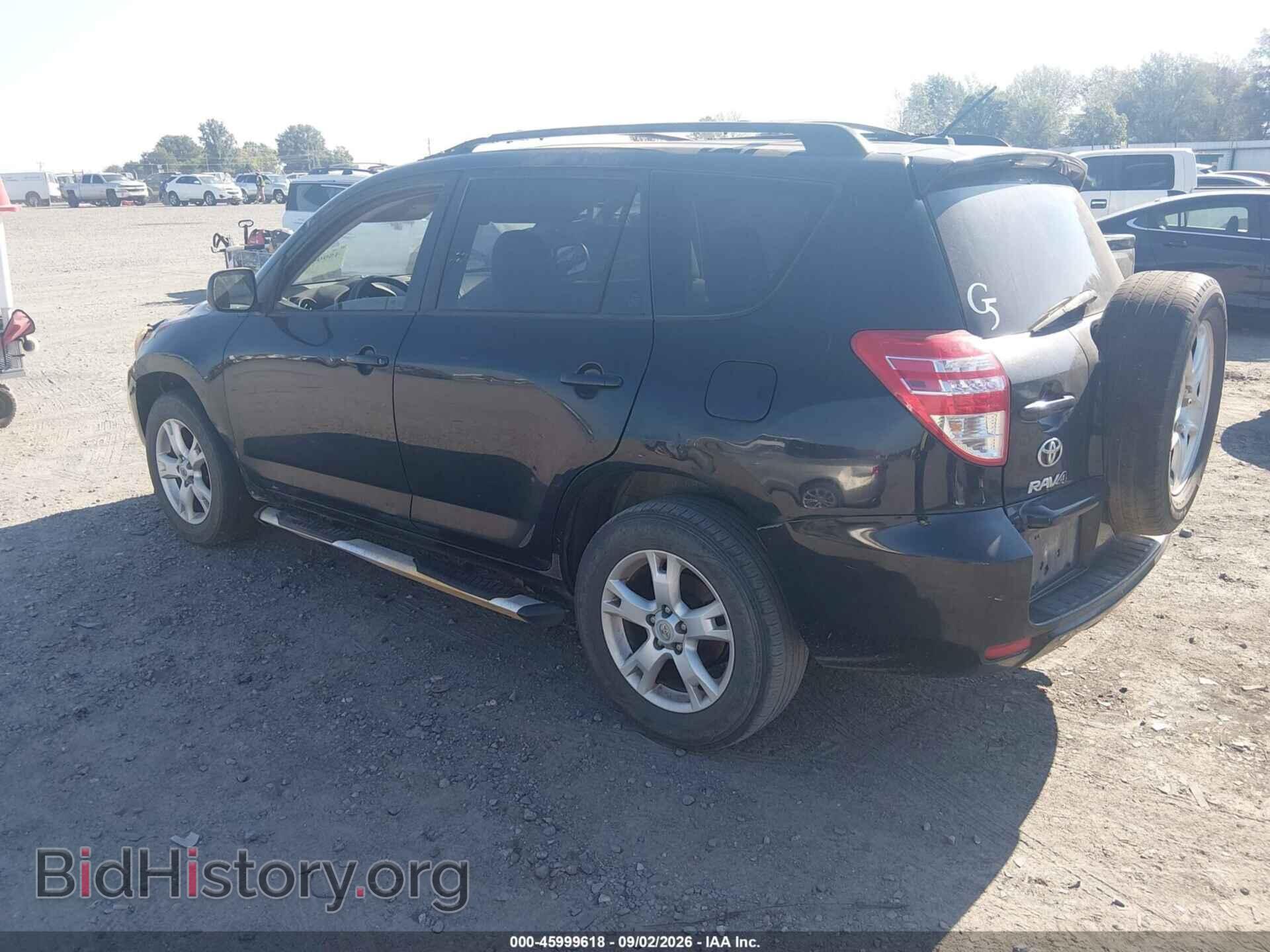 2012 TOYOTA RAV4 - VIN: JTMZF4DV3CD032425 - Фото 3