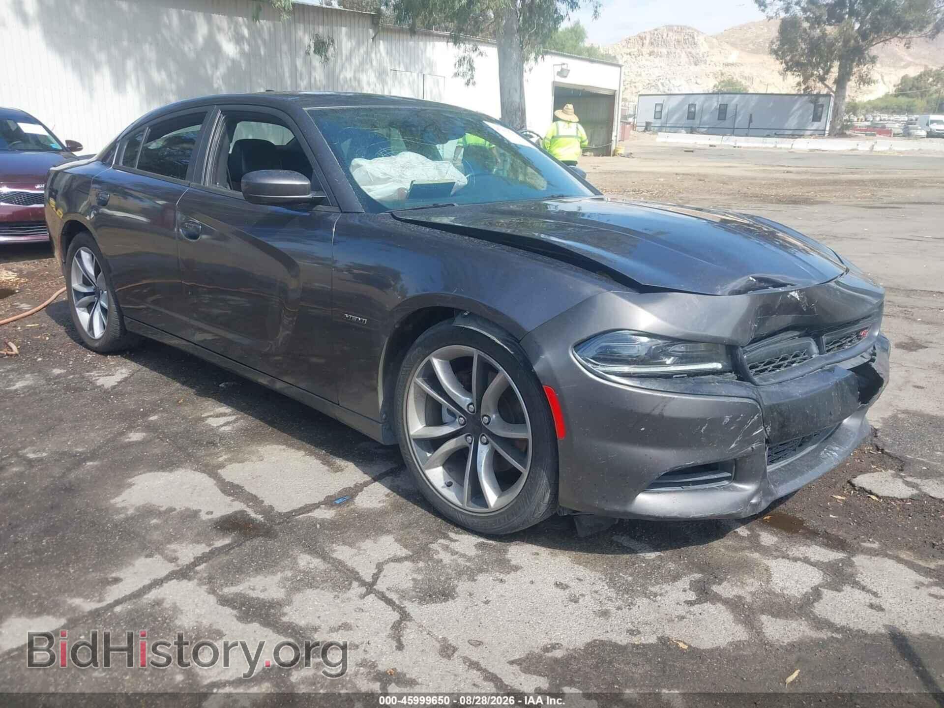 Фотография 2C3CDXCT3FH919032 - DODGE CHARGER 2015