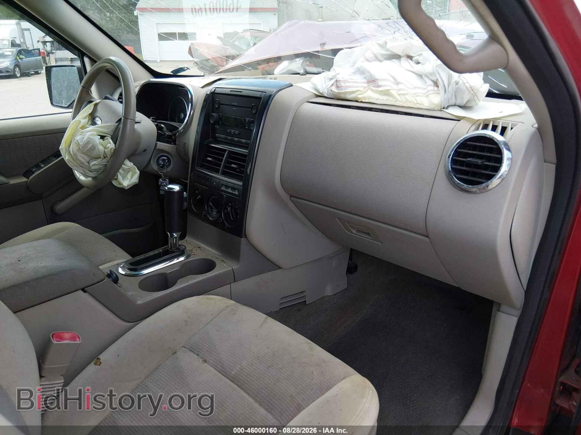 2007 FORD EXPLORER - VIN: 1FMEU73E07UB68259 - Фото 5