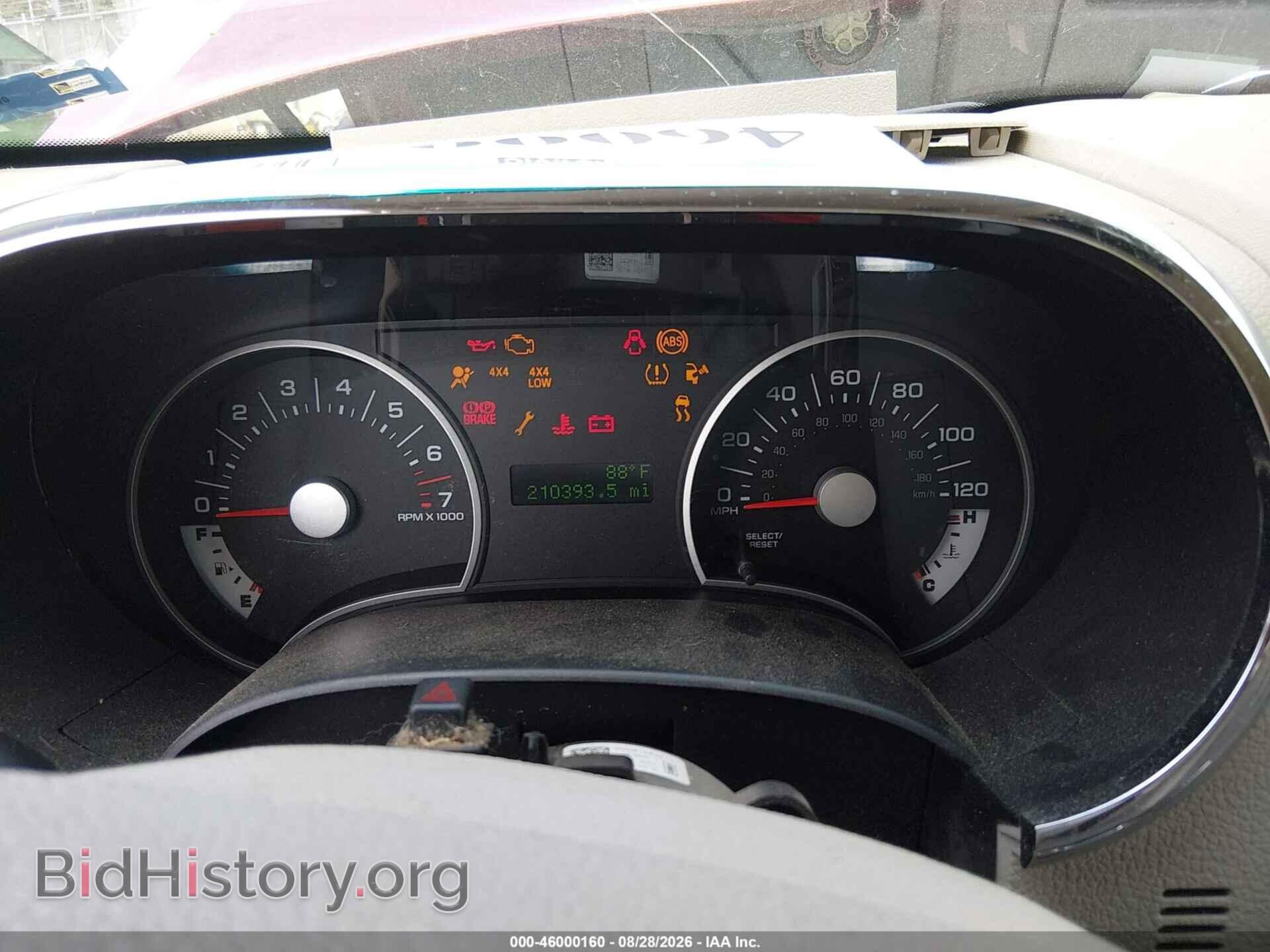 2007 FORD EXPLORER - VIN: 1FMEU73E07UB68259 - Фото 7