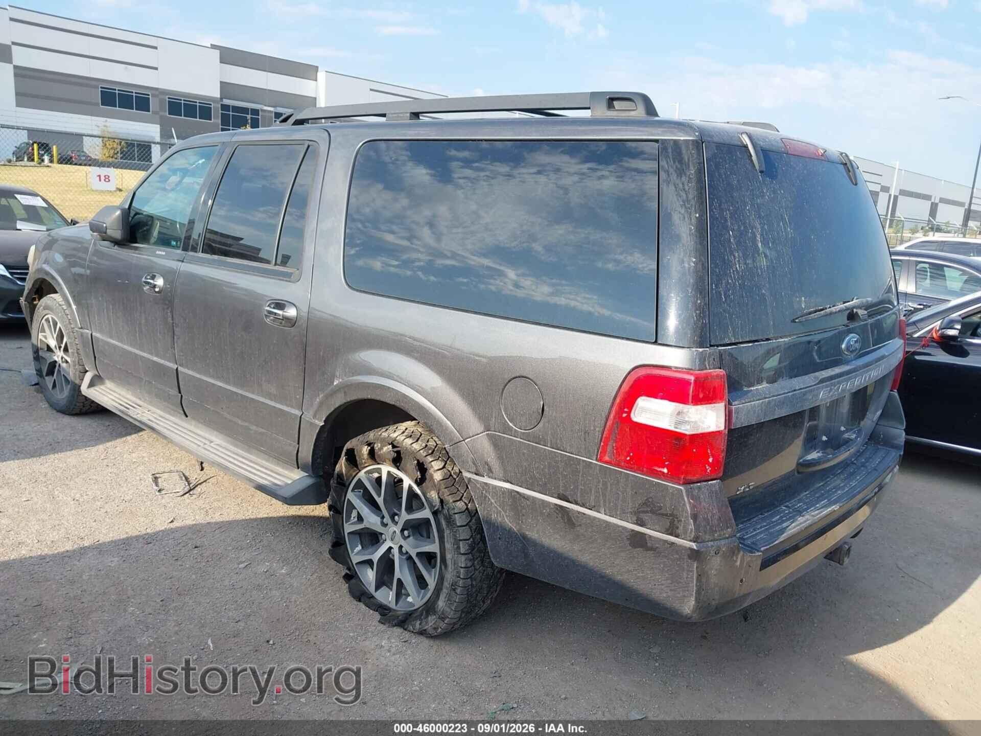 2015 FORD EXPEDITION - VIN: 1FMJK1HT7FEF06841 - Photo 3
