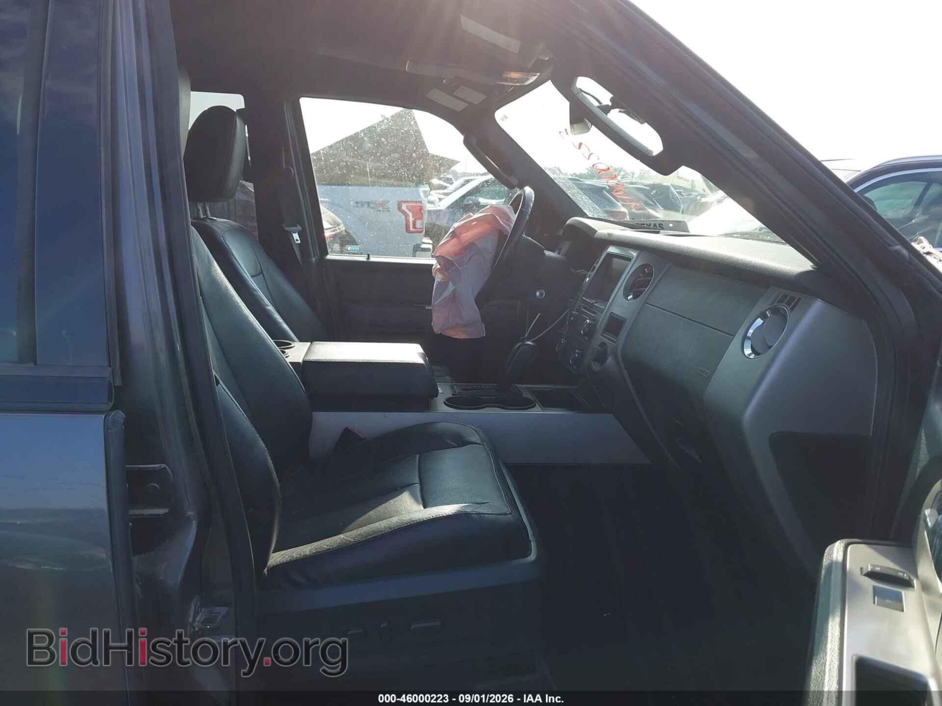 2015 FORD EXPEDITION - VIN: 1FMJK1HT7FEF06841 - Photo 5