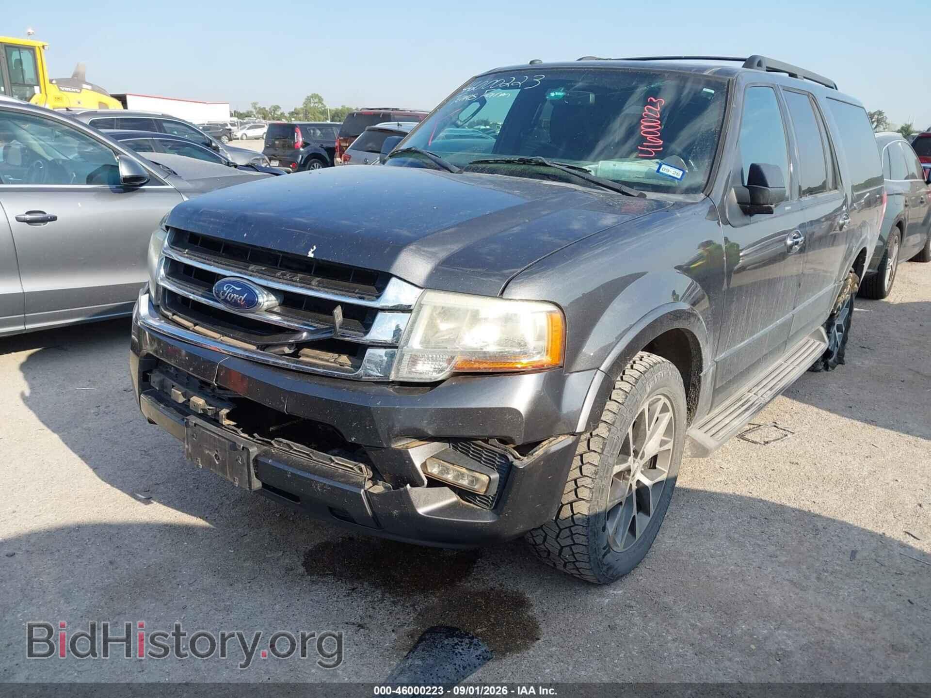 2015 FORD EXPEDITION - VIN: 1FMJK1HT7FEF06841 - Photo 6