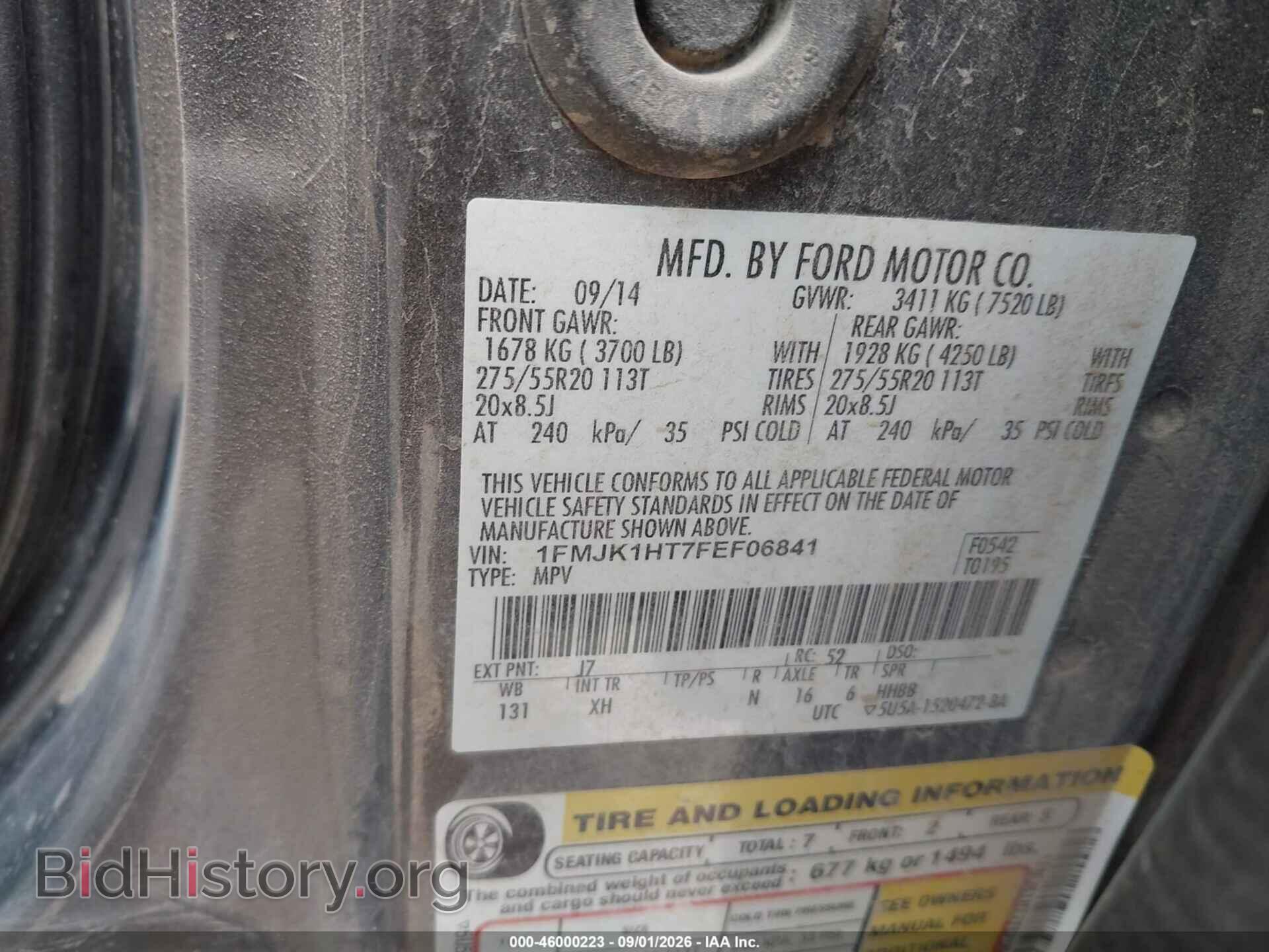 2015 FORD EXPEDITION - VIN: 1FMJK1HT7FEF06841 - Photo 9