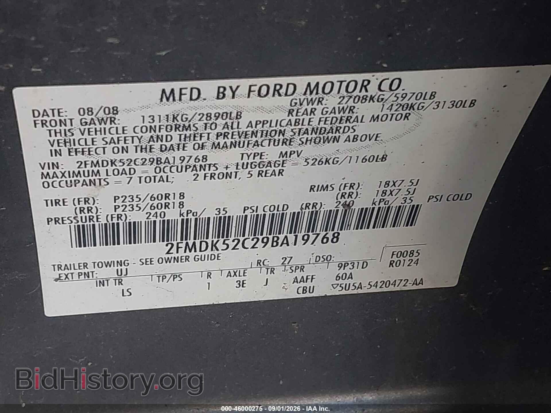 2009 FORD FLEX - VIN: 2FMDK52C29BA19768 - Фото 9