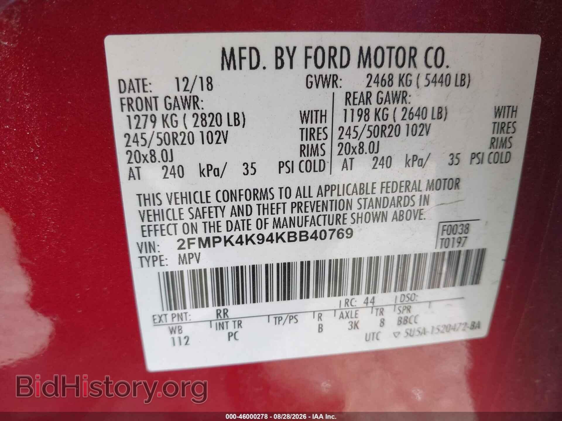 2019 FORD EDGE - VIN: 2FMPK4K94KBB40769 - Фото 9