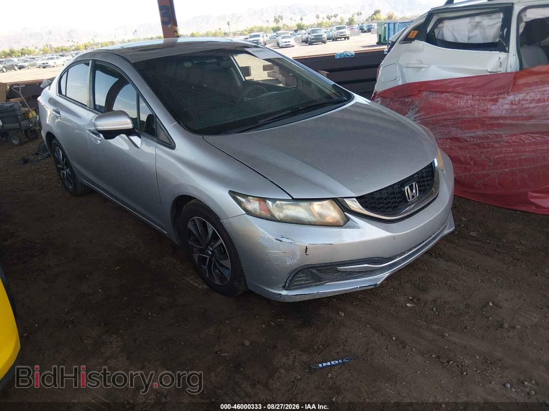 Photo 19XFB2F83EE017600 - HONDA CIVIC 2014