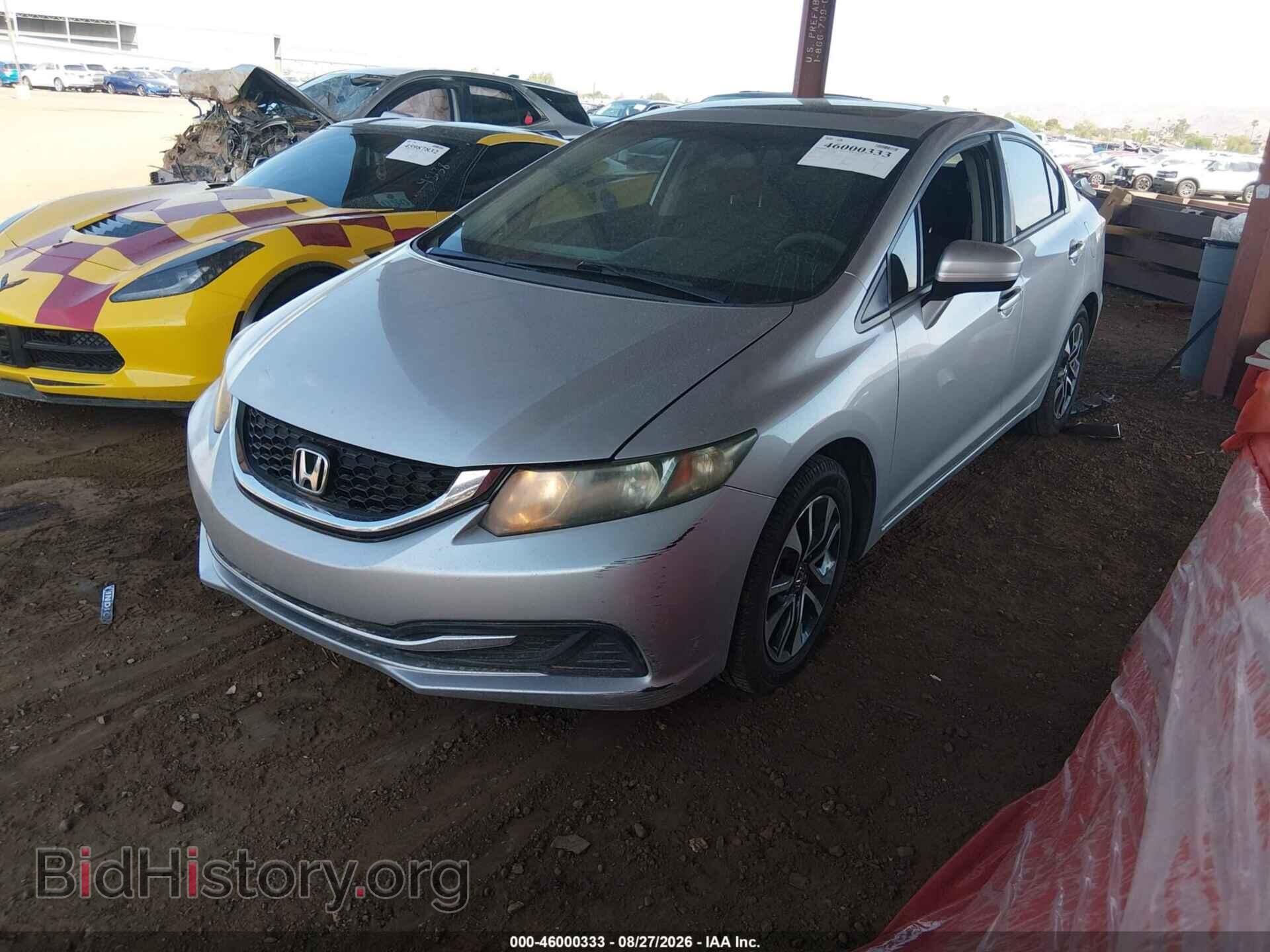 2014 HONDA CIVIC - VIN: 19XFB2F83EE017600 - Фото 2
