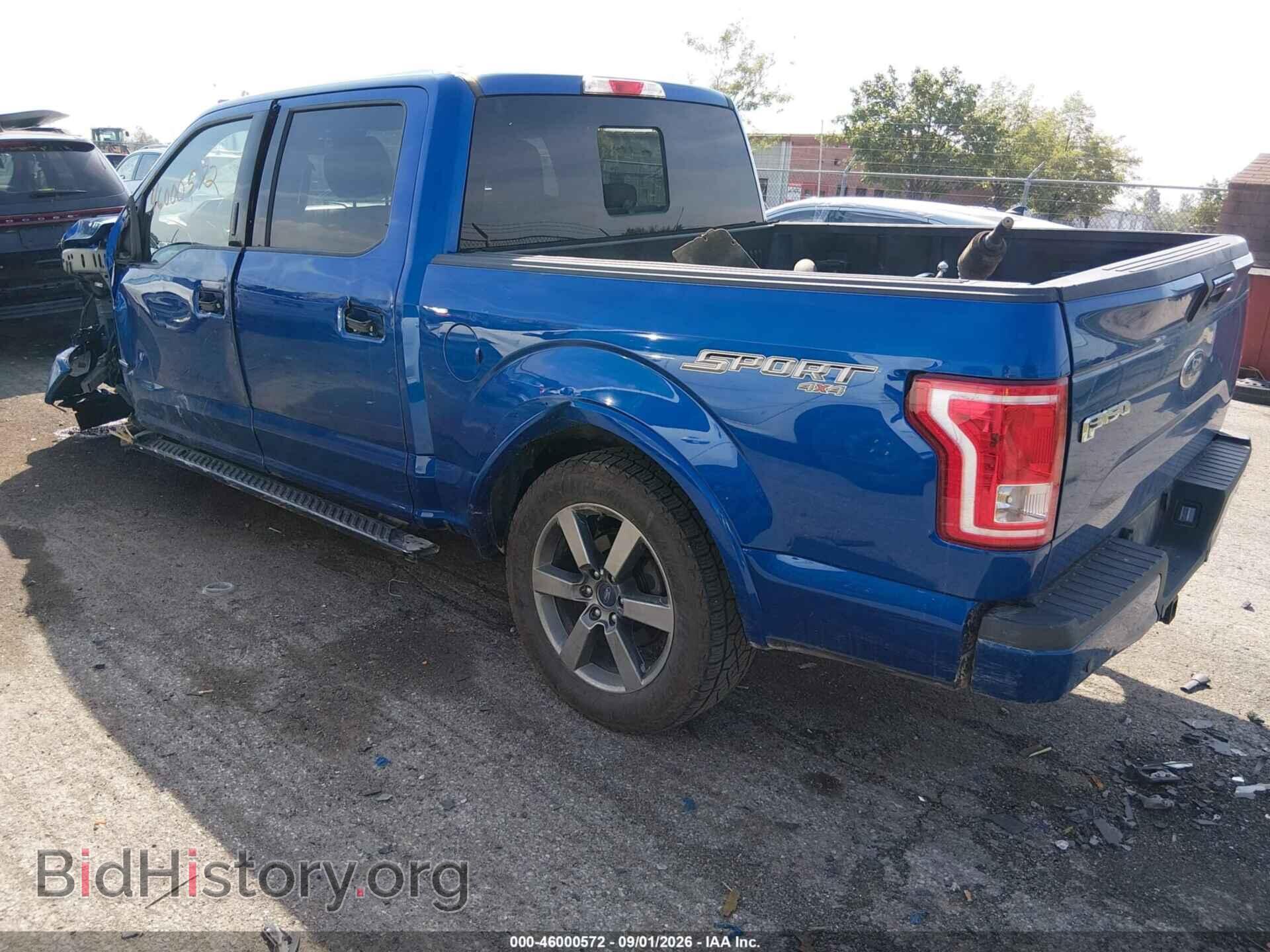 2017 FORD F-150 - VIN: 1FTEW1EP9HFA84988 - Фото 3